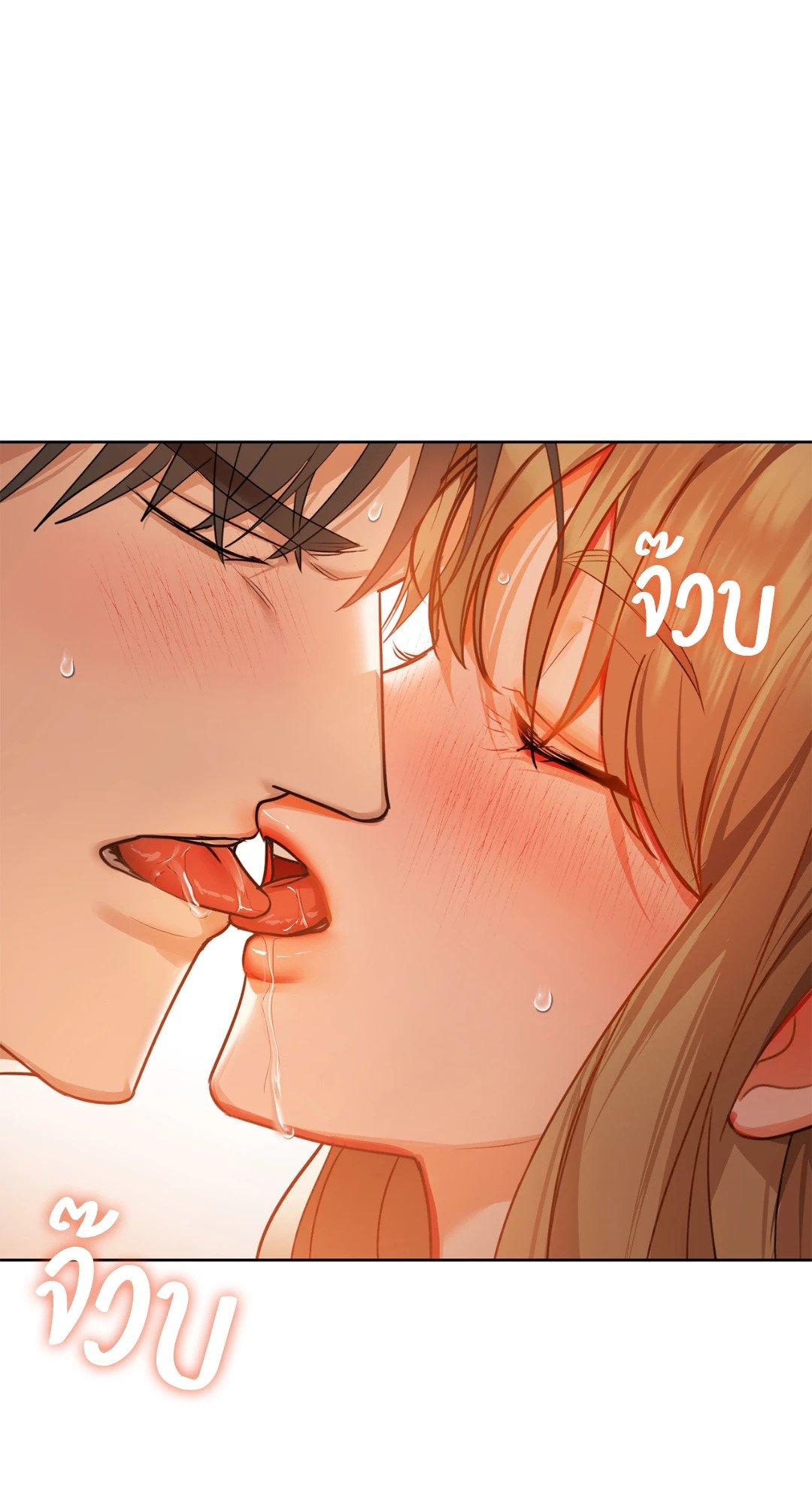 Doujin-Lc- อ่าน โดจิน มังฮวา เกาหลี ญี่ปุ่น จีน แปลไทย Caffeine ตอนที่ 1 2 3 4 5 6 7 8 9 10 11 12 13 14 ฟรี ไม่มีโฆษณา อ่าน โดจิน Manhwa เกาหลี ญี่ปุ่น จีน เรามีครบ คัดมาให้เน้นๆ โดจิน 18+ รับประกันความฟินโดย  Doujin Lc