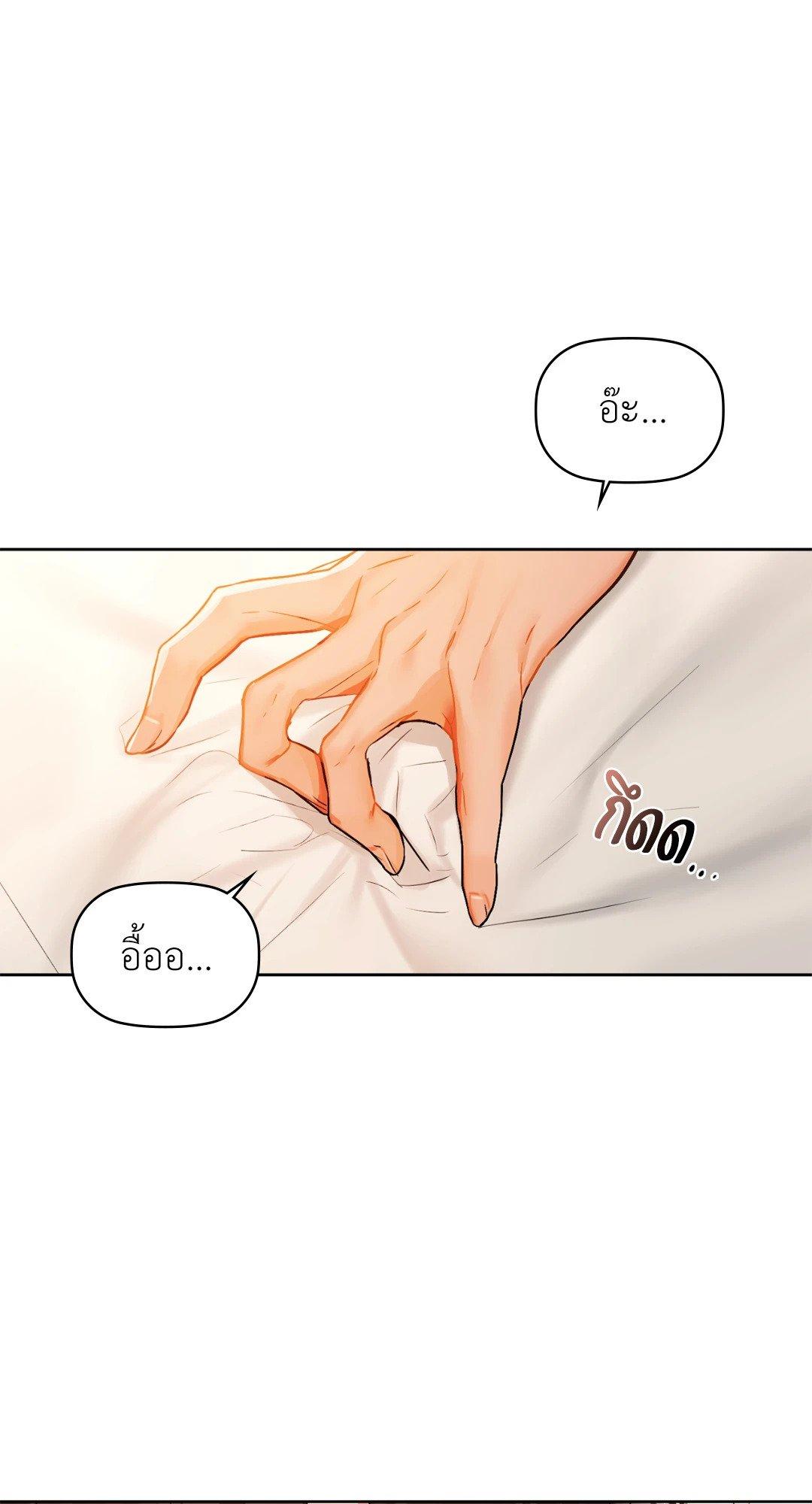 Doujin-Lc- อ่าน โดจิน มังฮวา เกาหลี ญี่ปุ่น จีน แปลไทย Caffeine ตอนที่ 1 2 3 4 5 6 7 8 9 10 11 12 13 14 ฟรี ไม่มีโฆษณา อ่าน โดจิน Manhwa เกาหลี ญี่ปุ่น จีน เรามีครบ คัดมาให้เน้นๆ โดจิน 18+ รับประกันความฟินโดย  Doujin Lc