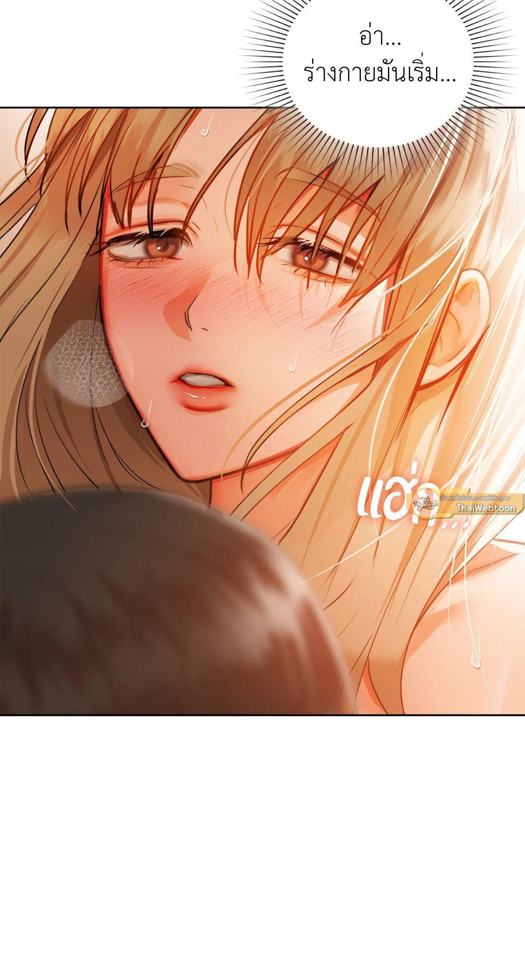 Doujin-Lc- อ่าน โดจิน มังฮวา เกาหลี ญี่ปุ่น จีน แปลไทย Caffeine ตอนที่ 1 2 3 4 5 6 7 8 9 10 11 12 13 14 ฟรี ไม่มีโฆษณา อ่าน โดจิน Manhwa เกาหลี ญี่ปุ่น จีน เรามีครบ คัดมาให้เน้นๆ โดจิน 18+ รับประกันความฟินโดย  Doujin Lc