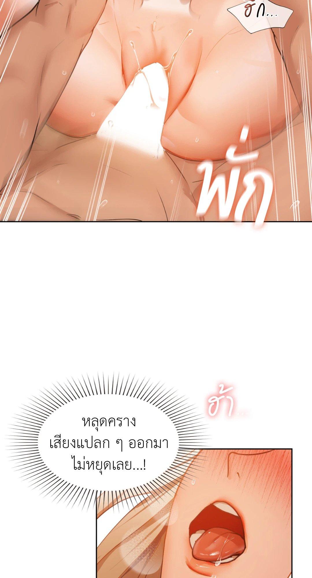 Doujin-Lc- อ่าน โดจิน มังฮวา เกาหลี ญี่ปุ่น จีน แปลไทย Caffeine ตอนที่ 1 2 3 4 5 6 7 8 9 10 11 12 13 14 ฟรี ไม่มีโฆษณา อ่าน โดจิน Manhwa เกาหลี ญี่ปุ่น จีน เรามีครบ คัดมาให้เน้นๆ โดจิน 18+ รับประกันความฟินโดย  Doujin Lc