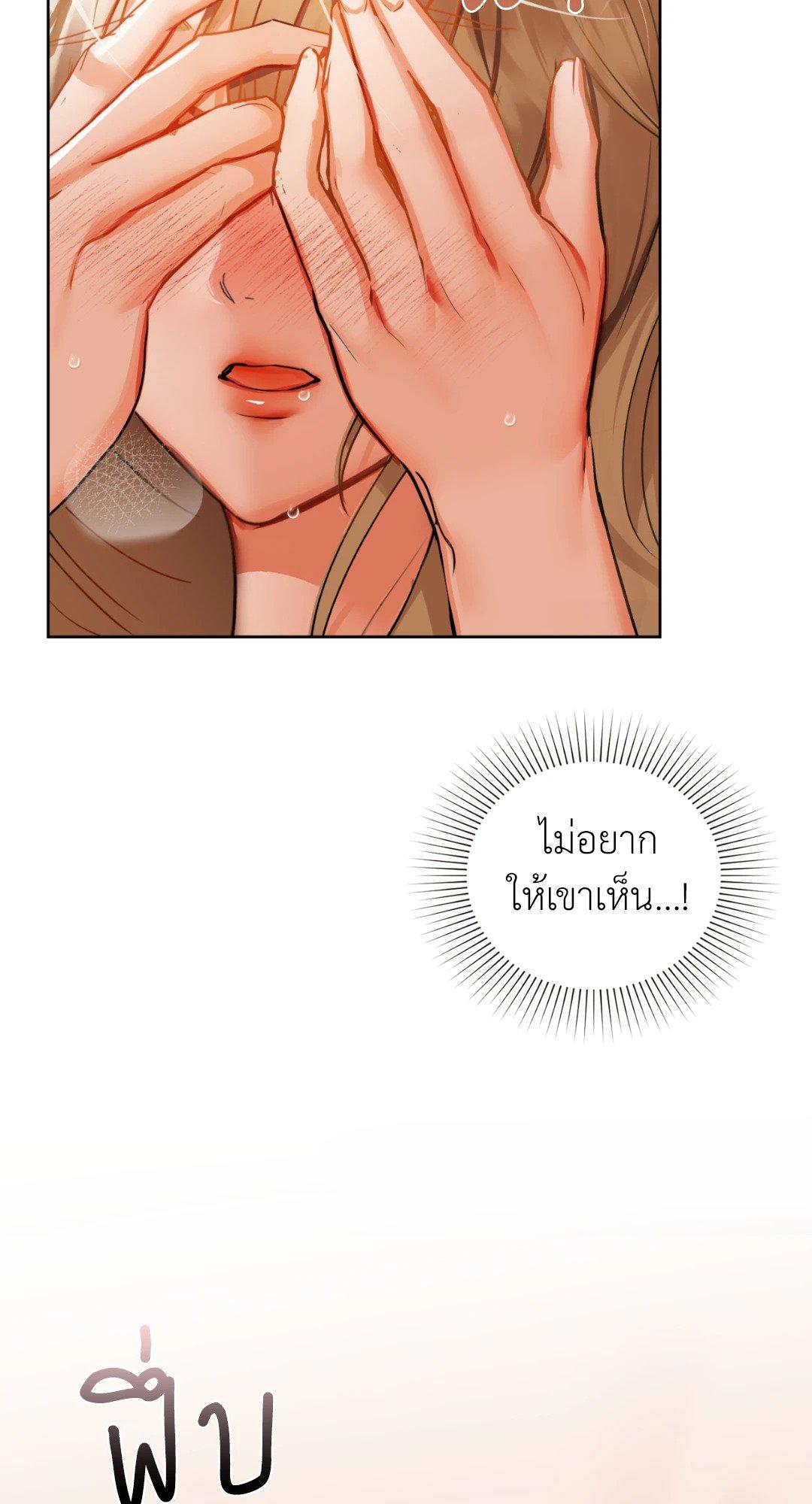 Doujin-Lc- อ่าน โดจิน มังฮวา เกาหลี ญี่ปุ่น จีน แปลไทย Caffeine ตอนที่ 1 2 3 4 5 6 7 8 9 10 11 12 13 14 ฟรี ไม่มีโฆษณา อ่าน โดจิน Manhwa เกาหลี ญี่ปุ่น จีน เรามีครบ คัดมาให้เน้นๆ โดจิน 18+ รับประกันความฟินโดย  Doujin Lc