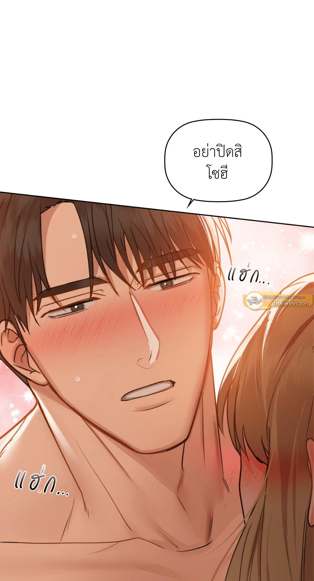 Doujin-Lc- อ่าน โดจิน มังฮวา เกาหลี ญี่ปุ่น จีน แปลไทย Caffeine ตอนที่ 1 2 3 4 5 6 7 8 9 10 11 12 13 14 ฟรี ไม่มีโฆษณา อ่าน โดจิน Manhwa เกาหลี ญี่ปุ่น จีน เรามีครบ คัดมาให้เน้นๆ โดจิน 18+ รับประกันความฟินโดย  Doujin Lc