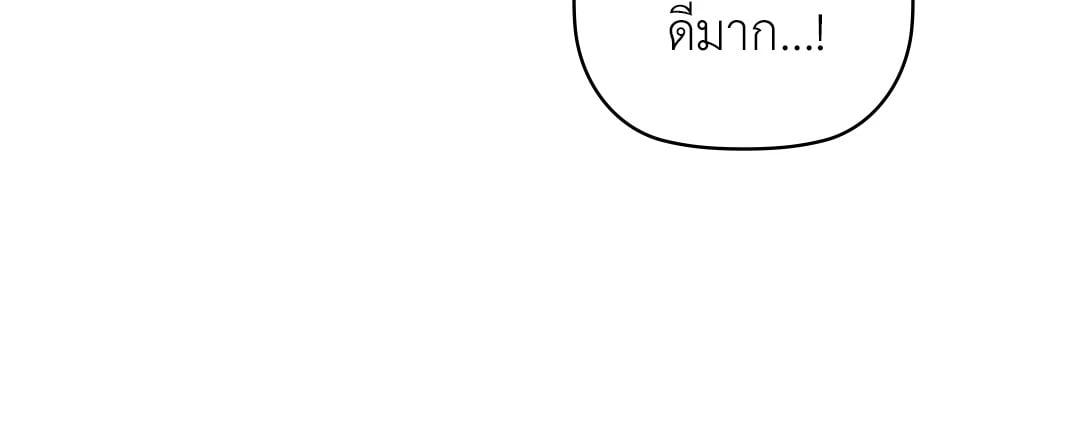 Doujin-Lc- อ่าน โดจิน มังฮวา เกาหลี ญี่ปุ่น จีน แปลไทย Caffeine ตอนที่ 1 2 3 4 5 6 7 8 9 10 11 12 13 14 ฟรี ไม่มีโฆษณา อ่าน โดจิน Manhwa เกาหลี ญี่ปุ่น จีน เรามีครบ คัดมาให้เน้นๆ โดจิน 18+ รับประกันความฟินโดย  Doujin Lc