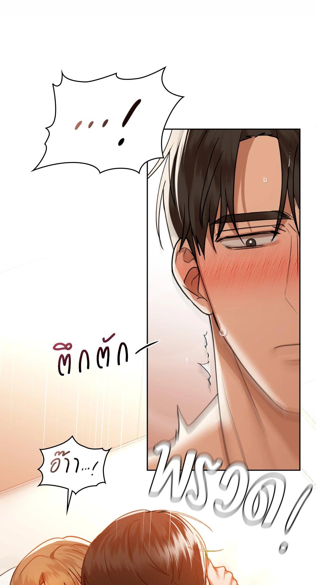 Doujin-Lc- อ่าน โดจิน มังฮวา เกาหลี ญี่ปุ่น จีน แปลไทย Caffeine ตอนที่ 1 2 3 4 5 6 7 8 9 10 11 12 13 14 ฟรี ไม่มีโฆษณา อ่าน โดจิน Manhwa เกาหลี ญี่ปุ่น จีน เรามีครบ คัดมาให้เน้นๆ โดจิน 18+ รับประกันความฟินโดย  Doujin Lc