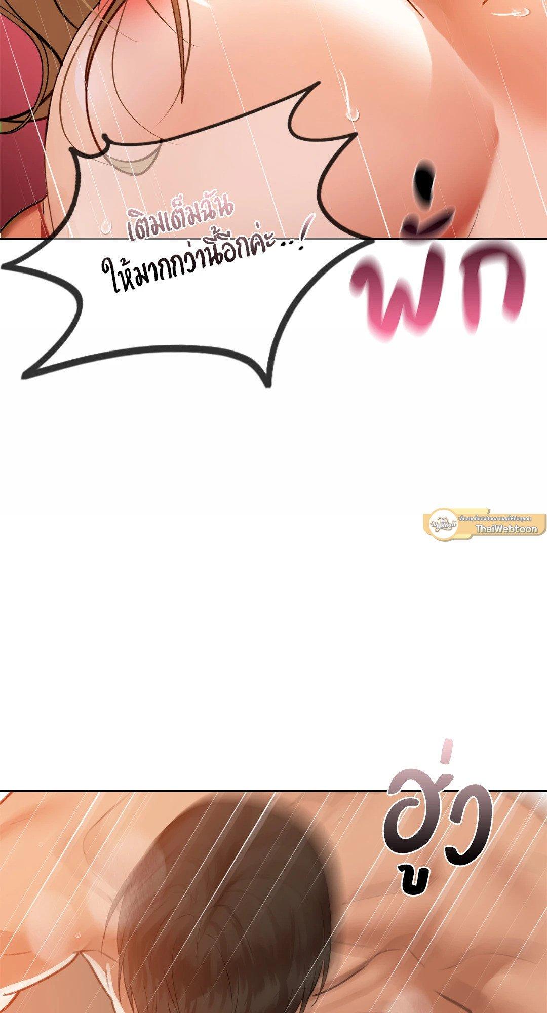 Doujin-Lc- อ่าน โดจิน มังฮวา เกาหลี ญี่ปุ่น จีน แปลไทย Caffeine ตอนที่ 1 2 3 4 5 6 7 8 9 10 11 12 13 14 ฟรี ไม่มีโฆษณา อ่าน โดจิน Manhwa เกาหลี ญี่ปุ่น จีน เรามีครบ คัดมาให้เน้นๆ โดจิน 18+ รับประกันความฟินโดย  Doujin Lc