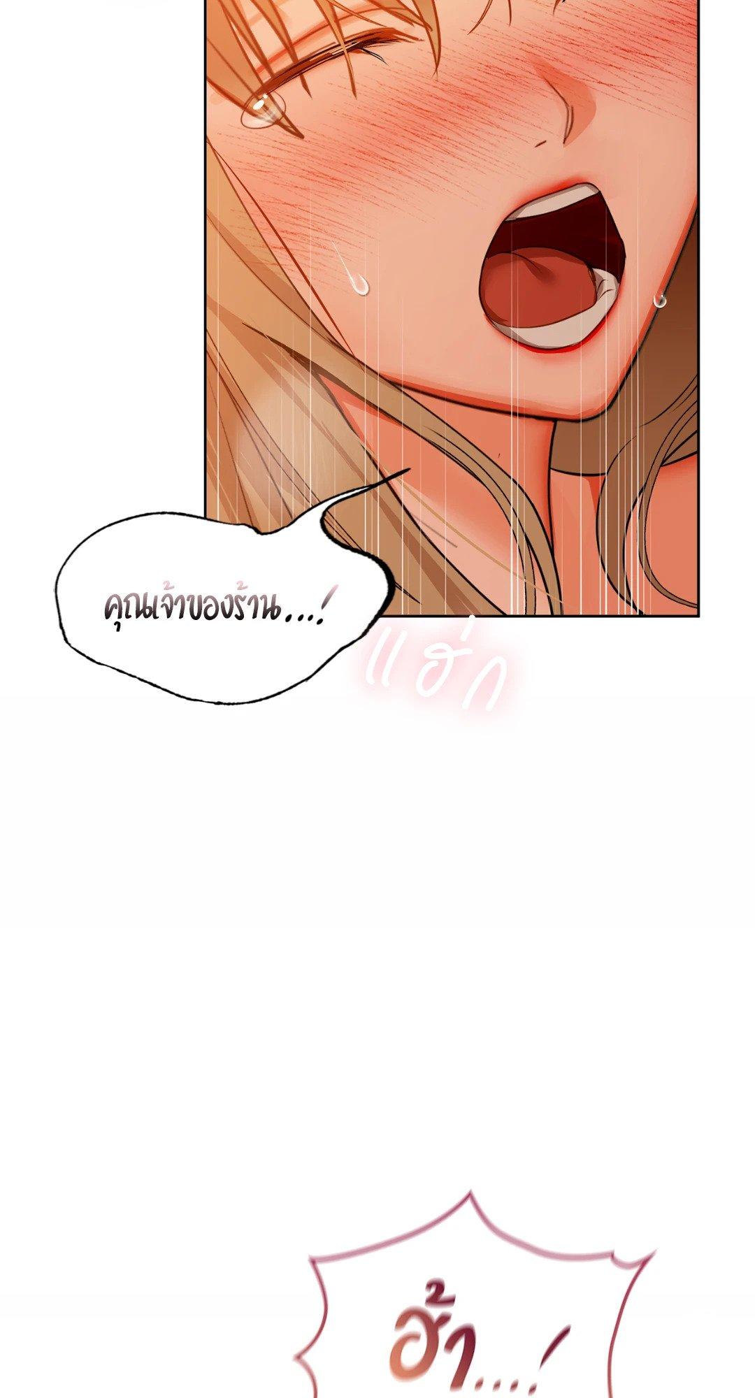 Doujin-Lc- อ่าน โดจิน มังฮวา เกาหลี ญี่ปุ่น จีน แปลไทย Caffeine ตอนที่ 1 2 3 4 5 6 7 8 9 10 11 12 13 14 ฟรี ไม่มีโฆษณา อ่าน โดจิน Manhwa เกาหลี ญี่ปุ่น จีน เรามีครบ คัดมาให้เน้นๆ โดจิน 18+ รับประกันความฟินโดย  Doujin Lc
