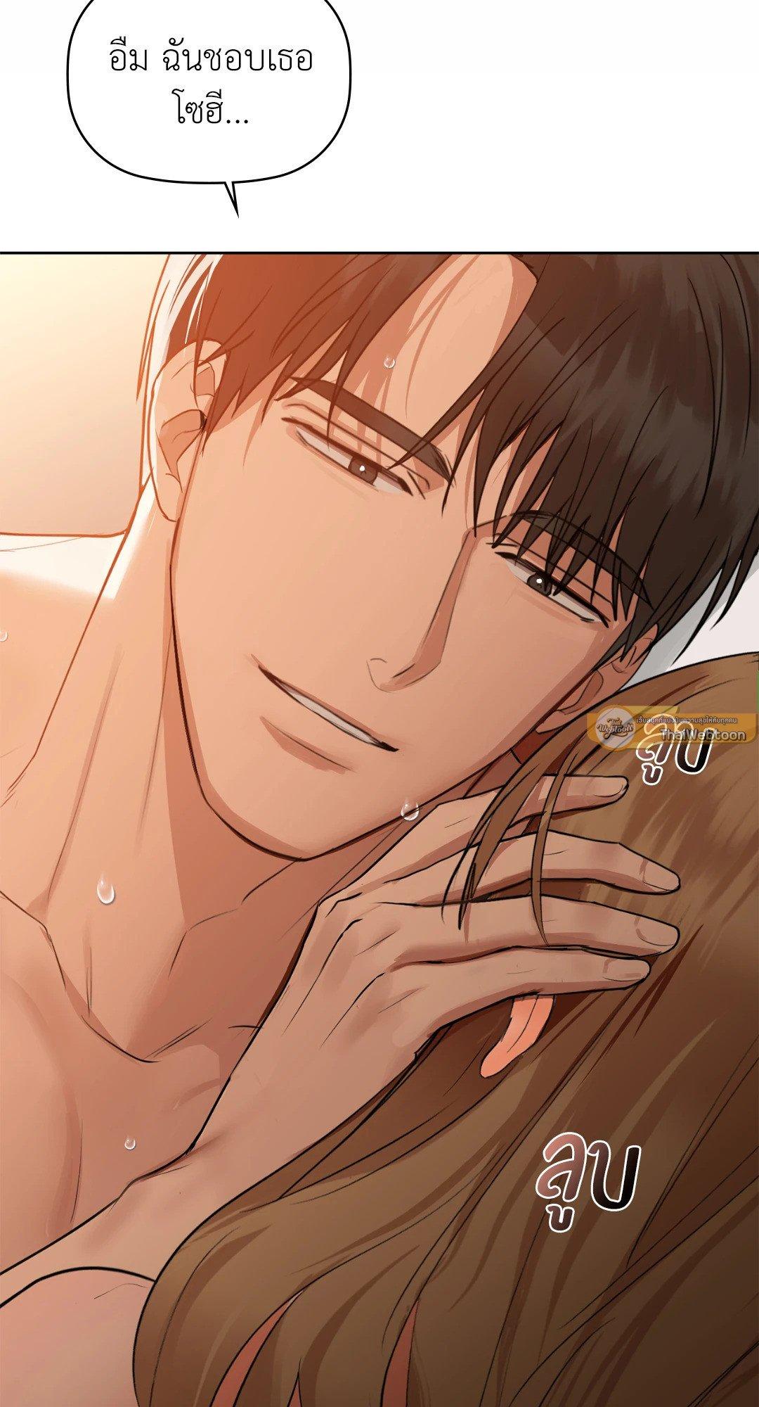 Doujin-Lc- อ่าน โดจิน มังฮวา เกาหลี ญี่ปุ่น จีน แปลไทย Caffeine ตอนที่ 1 2 3 4 5 6 7 8 9 10 11 12 13 14 ฟรี ไม่มีโฆษณา อ่าน โดจิน Manhwa เกาหลี ญี่ปุ่น จีน เรามีครบ คัดมาให้เน้นๆ โดจิน 18+ รับประกันความฟินโดย  Doujin Lc