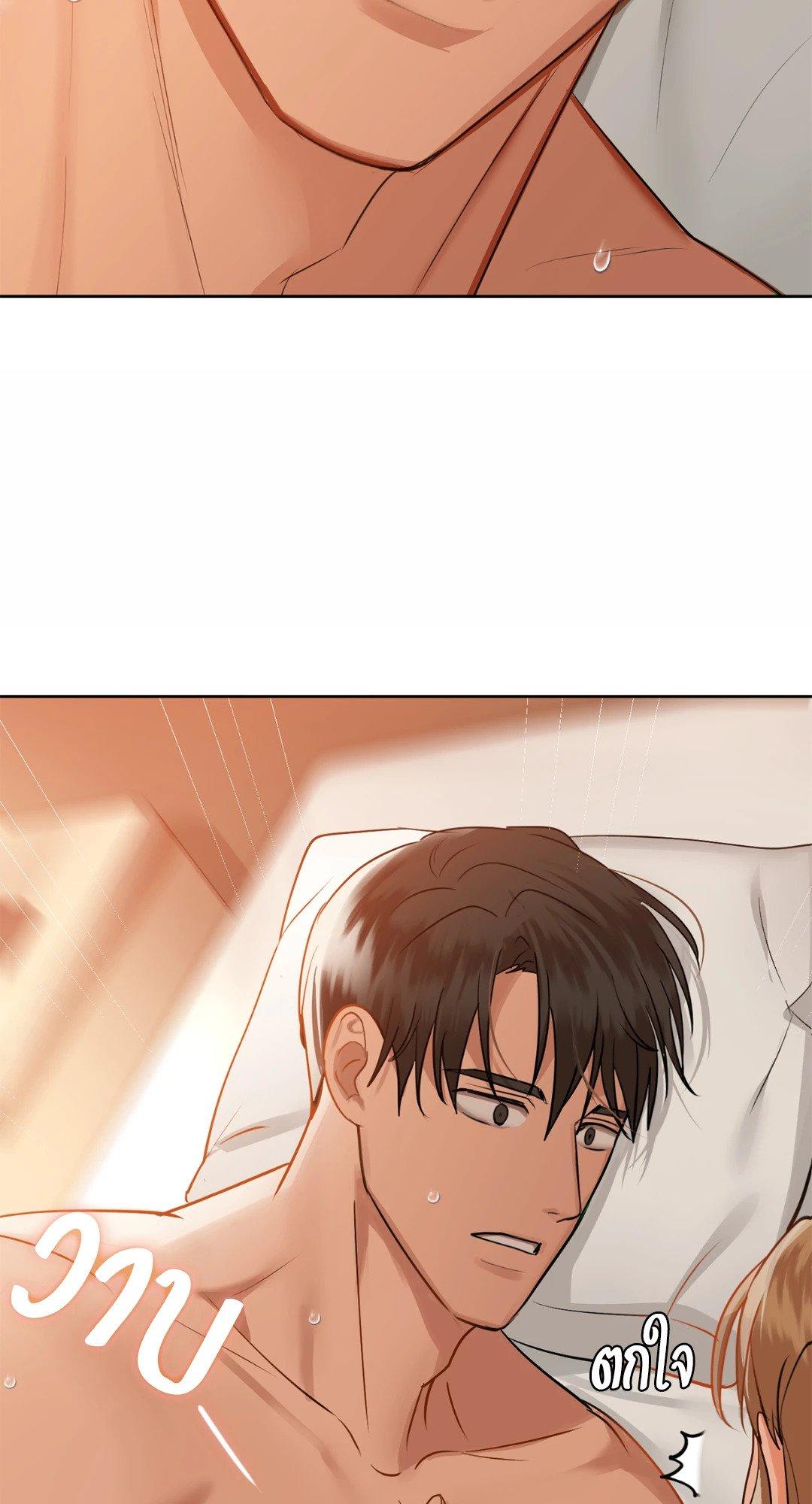Doujin-Lc- อ่าน โดจิน มังฮวา เกาหลี ญี่ปุ่น จีน แปลไทย Caffeine ตอนที่ 1 2 3 4 5 6 7 8 9 10 11 12 13 14 ฟรี ไม่มีโฆษณา อ่าน โดจิน Manhwa เกาหลี ญี่ปุ่น จีน เรามีครบ คัดมาให้เน้นๆ โดจิน 18+ รับประกันความฟินโดย  Doujin Lc