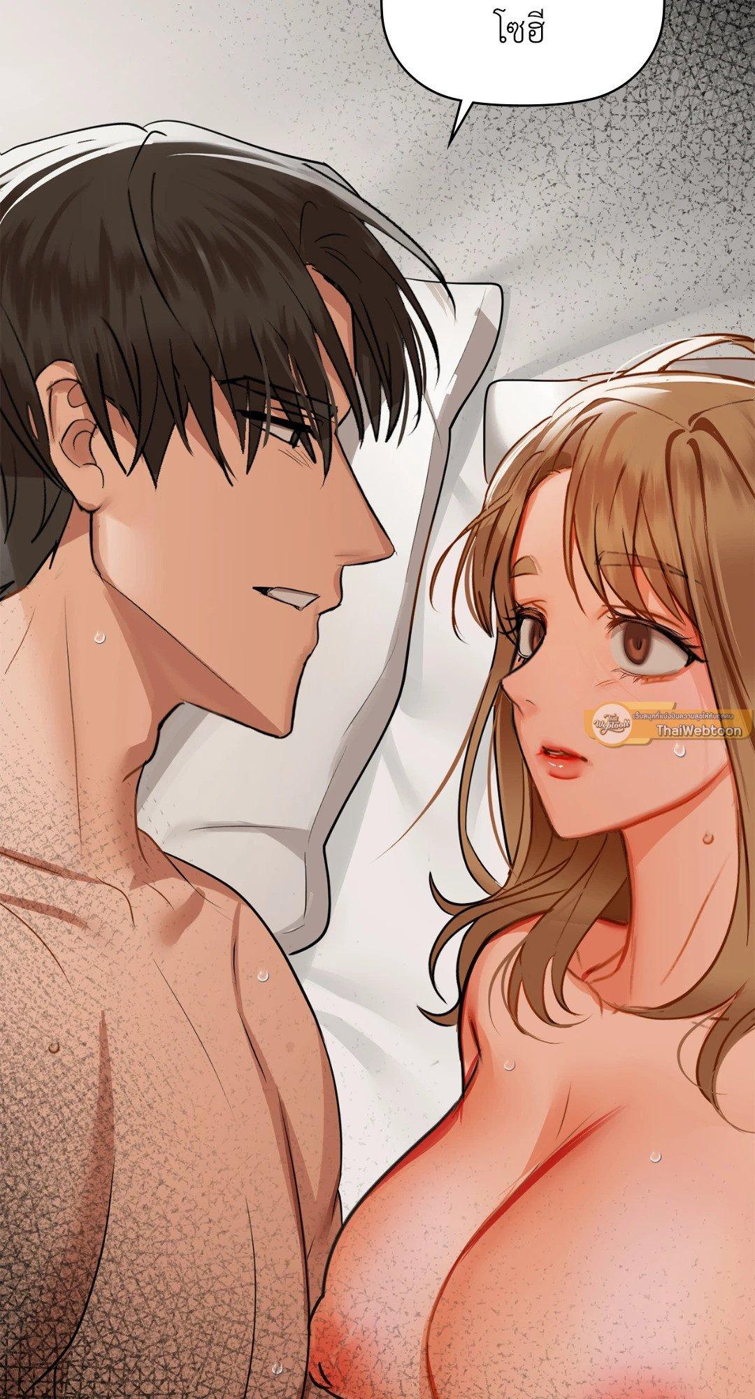 Doujin-Lc- อ่าน โดจิน มังฮวา เกาหลี ญี่ปุ่น จีน แปลไทย Caffeine ตอนที่ 1 2 3 4 5 6 7 8 9 10 11 12 13 14 ฟรี ไม่มีโฆษณา อ่าน โดจิน Manhwa เกาหลี ญี่ปุ่น จีน เรามีครบ คัดมาให้เน้นๆ โดจิน 18+ รับประกันความฟินโดย  Doujin Lc