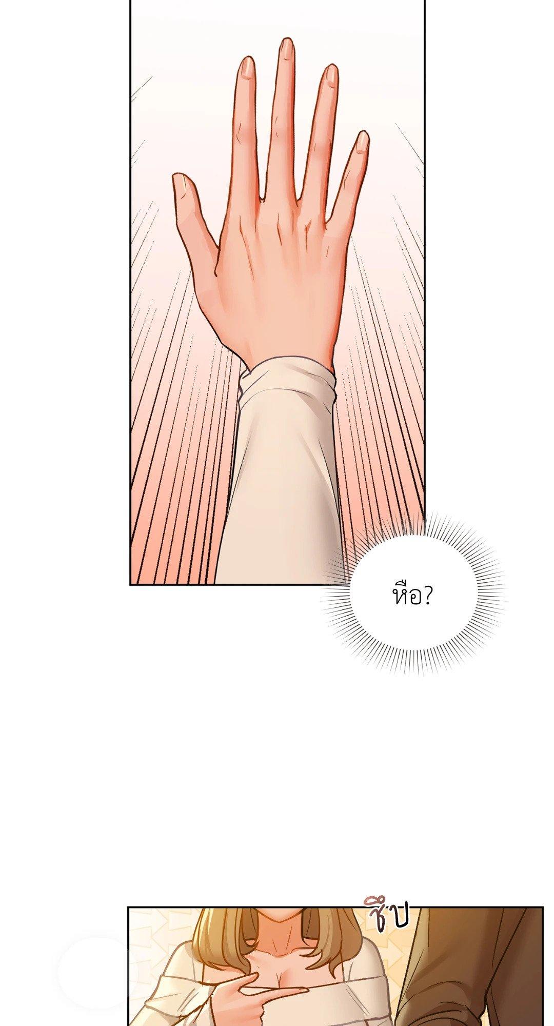 Doujin-Lc- อ่าน โดจิน มังฮวา เกาหลี ญี่ปุ่น จีน แปลไทย Caffeine ตอนที่ 1 2 3 4 5 6 7 8 9 10 11 12 13 14 ฟรี ไม่มีโฆษณา อ่าน โดจิน Manhwa เกาหลี ญี่ปุ่น จีน เรามีครบ คัดมาให้เน้นๆ โดจิน 18+ รับประกันความฟินโดย  Doujin Lc
