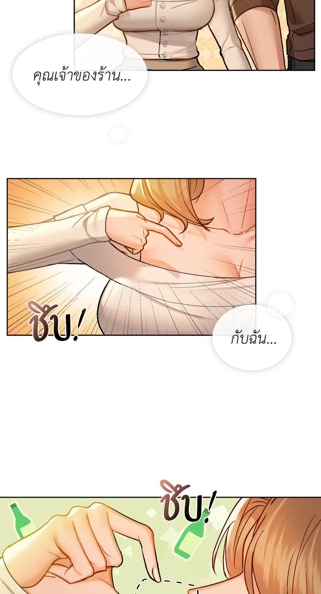 Doujin-Lc- อ่าน โดจิน มังฮวา เกาหลี ญี่ปุ่น จีน แปลไทย Caffeine ตอนที่ 1 2 3 4 5 6 7 8 9 10 11 12 13 14 ฟรี ไม่มีโฆษณา อ่าน โดจิน Manhwa เกาหลี ญี่ปุ่น จีน เรามีครบ คัดมาให้เน้นๆ โดจิน 18+ รับประกันความฟินโดย  Doujin Lc
