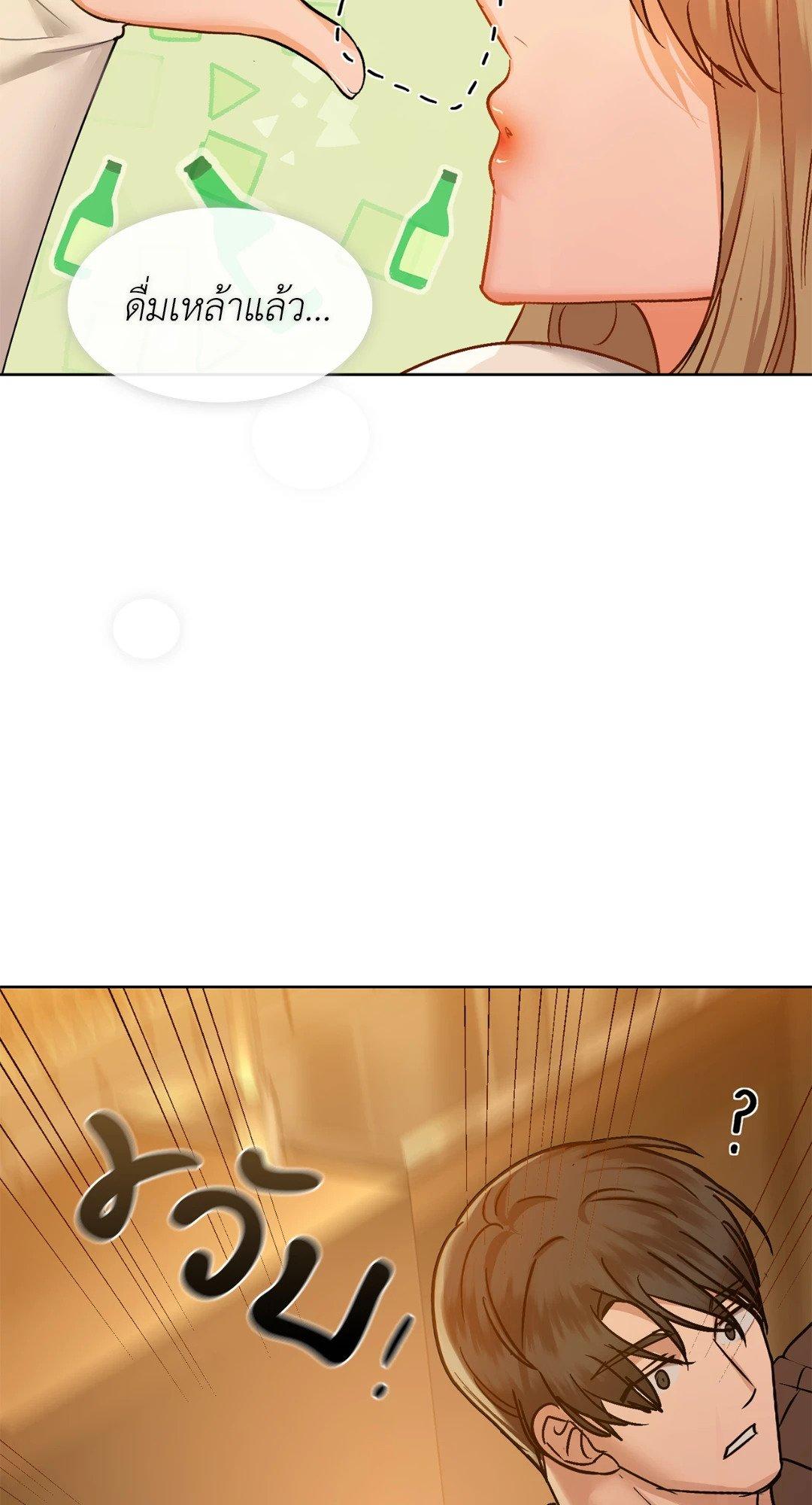 Doujin-Lc- อ่าน โดจิน มังฮวา เกาหลี ญี่ปุ่น จีน แปลไทย Caffeine ตอนที่ 1 2 3 4 5 6 7 8 9 10 11 12 13 14 ฟรี ไม่มีโฆษณา อ่าน โดจิน Manhwa เกาหลี ญี่ปุ่น จีน เรามีครบ คัดมาให้เน้นๆ โดจิน 18+ รับประกันความฟินโดย  Doujin Lc