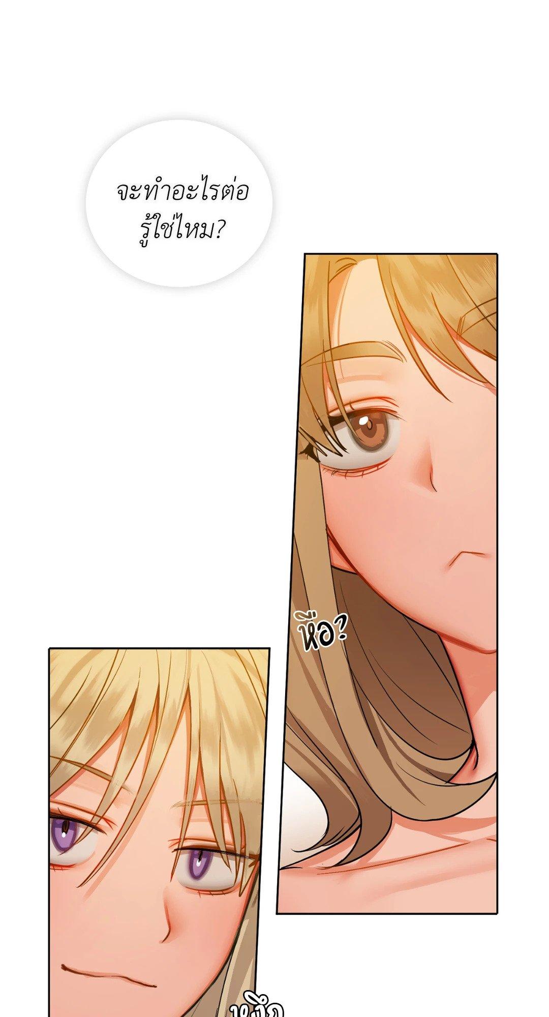 Doujin-Lc- อ่าน โดจิน มังฮวา เกาหลี ญี่ปุ่น จีน แปลไทย Caffeine ตอนที่ 1 2 3 4 5 6 7 8 9 10 11 12 13 14 ฟรี ไม่มีโฆษณา อ่าน โดจิน Manhwa เกาหลี ญี่ปุ่น จีน เรามีครบ คัดมาให้เน้นๆ โดจิน 18+ รับประกันความฟินโดย  Doujin Lc