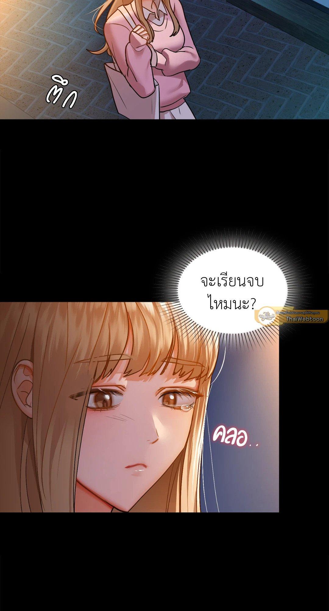 Doujin-Lc- อ่าน โดจิน มังฮวา เกาหลี ญี่ปุ่น จีน แปลไทย Caffeine ตอนที่ 1 2 3 4 5 6 7 8 9 10 11 12 13 14 ฟรี ไม่มีโฆษณา อ่าน โดจิน Manhwa เกาหลี ญี่ปุ่น จีน เรามีครบ คัดมาให้เน้นๆ โดจิน 18+ รับประกันความฟินโดย  Doujin Lc
