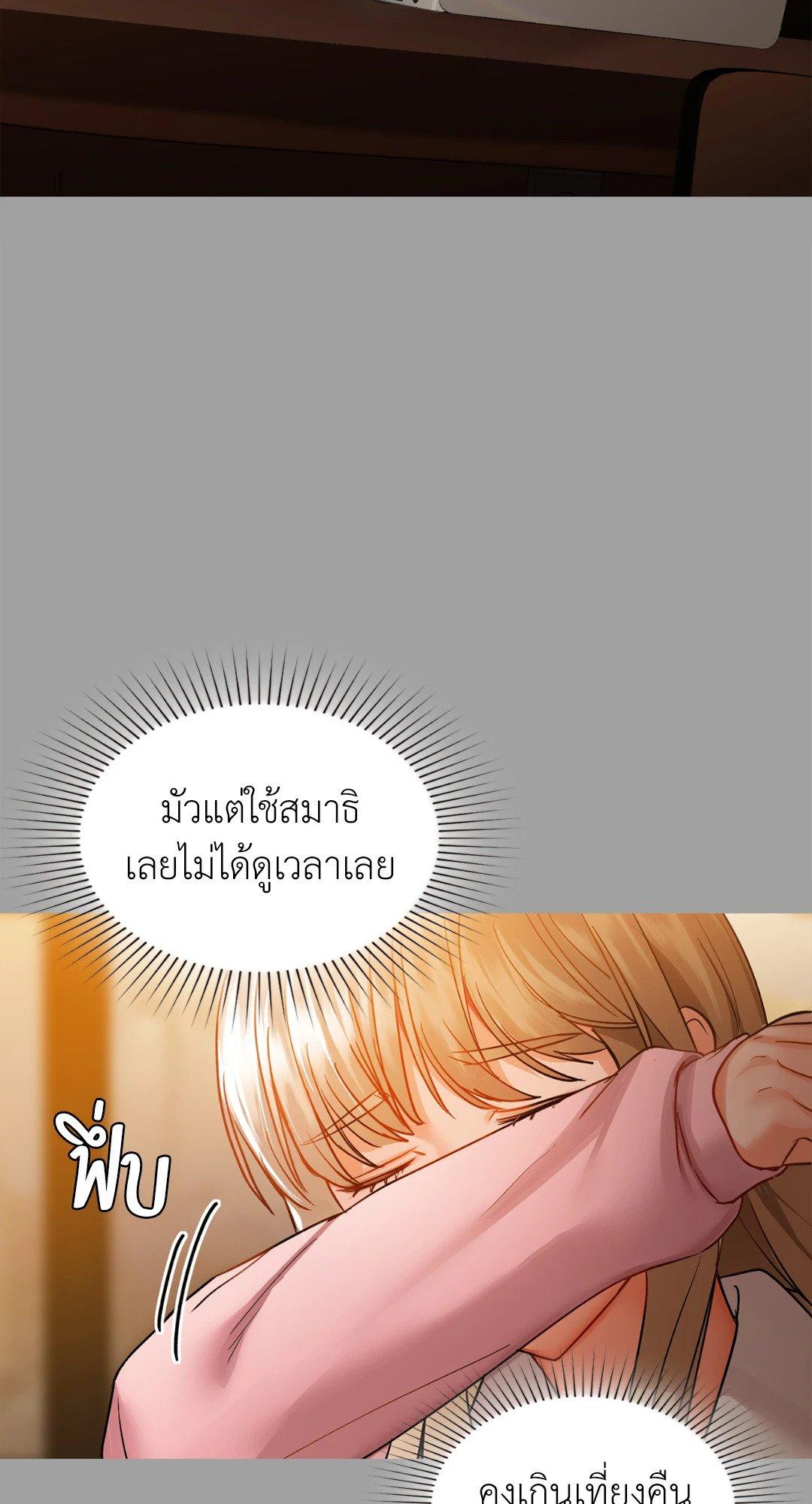 Doujin-Lc- อ่าน โดจิน มังฮวา เกาหลี ญี่ปุ่น จีน แปลไทย Caffeine ตอนที่ 1 2 3 4 5 6 7 8 9 10 11 12 13 14 ฟรี ไม่มีโฆษณา อ่าน โดจิน Manhwa เกาหลี ญี่ปุ่น จีน เรามีครบ คัดมาให้เน้นๆ โดจิน 18+ รับประกันความฟินโดย  Doujin Lc
