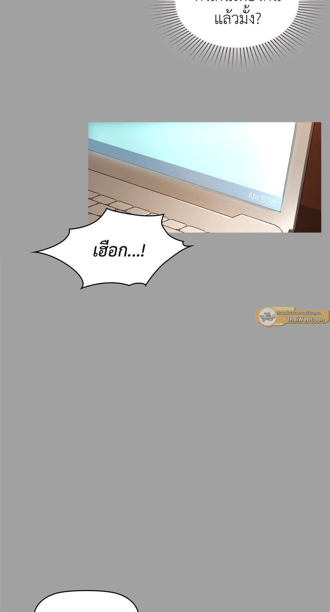 Doujin-Lc- อ่าน โดจิน มังฮวา เกาหลี ญี่ปุ่น จีน แปลไทย Caffeine ตอนที่ 1 2 3 4 5 6 7 8 9 10 11 12 13 14 ฟรี ไม่มีโฆษณา อ่าน โดจิน Manhwa เกาหลี ญี่ปุ่น จีน เรามีครบ คัดมาให้เน้นๆ โดจิน 18+ รับประกันความฟินโดย  Doujin Lc