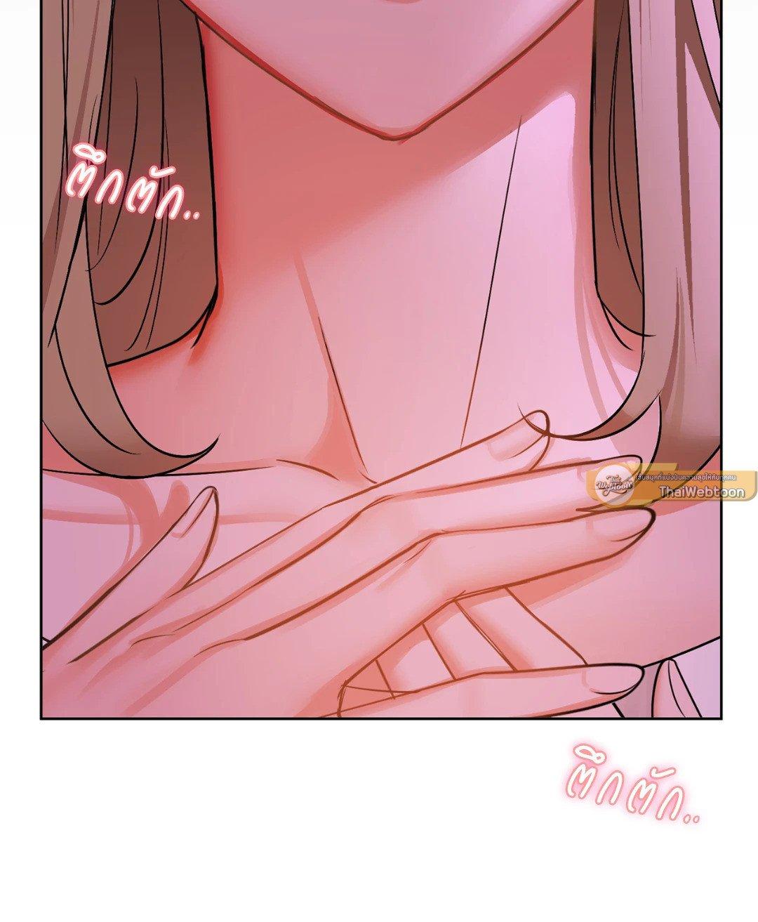 Doujin-Lc- อ่าน โดจิน มังฮวา เกาหลี ญี่ปุ่น จีน แปลไทย Caffeine ตอนที่ 1 2 3 4 5 6 7 8 9 10 11 12 13 14 ฟรี ไม่มีโฆษณา อ่าน โดจิน Manhwa เกาหลี ญี่ปุ่น จีน เรามีครบ คัดมาให้เน้นๆ โดจิน 18+ รับประกันความฟินโดย  Doujin Lc