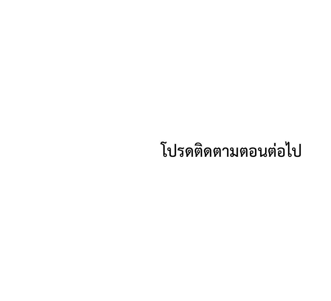 Doujin-Lc- อ่าน โดจิน มังฮวา เกาหลี ญี่ปุ่น จีน แปลไทย Caffeine ตอนที่ 1 2 3 4 5 6 7 8 9 10 11 12 13 14 ฟรี ไม่มีโฆษณา อ่าน โดจิน Manhwa เกาหลี ญี่ปุ่น จีน เรามีครบ คัดมาให้เน้นๆ โดจิน 18+ รับประกันความฟินโดย  Doujin Lc