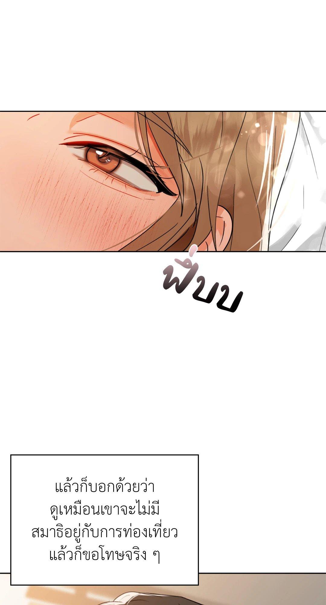 Doujin-Lc- อ่าน โดจิน มังฮวา เกาหลี ญี่ปุ่น จีน แปลไทย Caffeine ตอนที่ 1 2 3 4 5 6 7 8 9 10 11 12 13 14 ฟรี ไม่มีโฆษณา อ่าน โดจิน Manhwa เกาหลี ญี่ปุ่น จีน เรามีครบ คัดมาให้เน้นๆ โดจิน 18+ รับประกันความฟินโดย  Doujin Lc