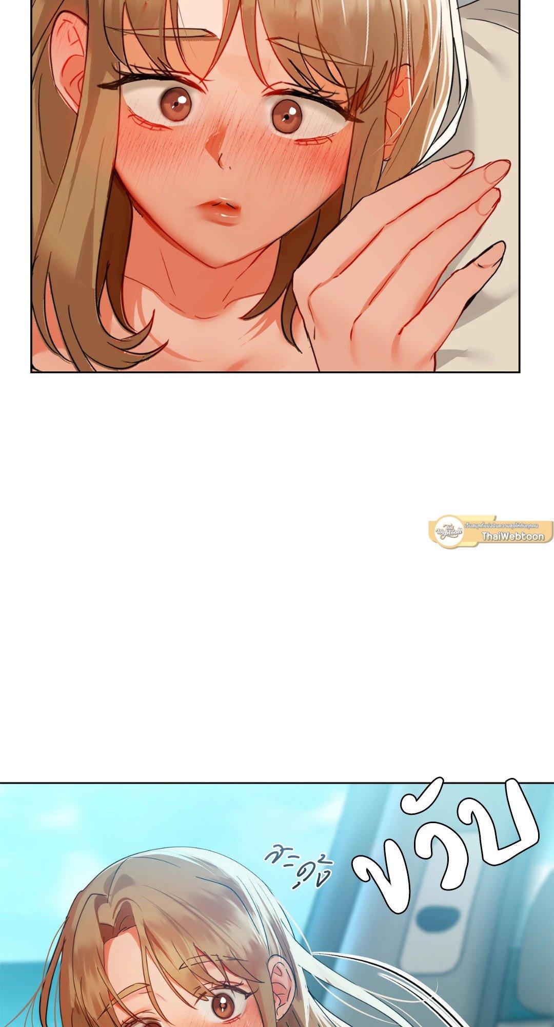 Doujin-Lc- อ่าน โดจิน มังฮวา เกาหลี ญี่ปุ่น จีน แปลไทย Caffeine ตอนที่ 1 2 3 4 5 6 7 8 9 10 11 12 13 14 ฟรี ไม่มีโฆษณา อ่าน โดจิน Manhwa เกาหลี ญี่ปุ่น จีน เรามีครบ คัดมาให้เน้นๆ โดจิน 18+ รับประกันความฟินโดย  Doujin Lc