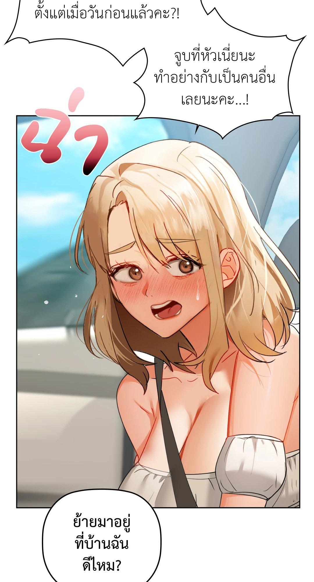 Doujin-Lc- อ่าน โดจิน มังฮวา เกาหลี ญี่ปุ่น จีน แปลไทย Caffeine ตอนที่ 1 2 3 4 5 6 7 8 9 10 11 12 13 14 ฟรี ไม่มีโฆษณา อ่าน โดจิน Manhwa เกาหลี ญี่ปุ่น จีน เรามีครบ คัดมาให้เน้นๆ โดจิน 18+ รับประกันความฟินโดย  Doujin Lc