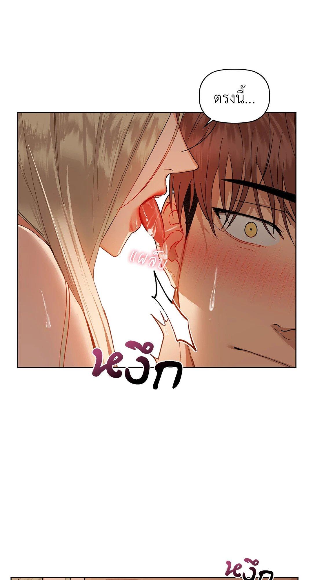 Doujin-Lc- อ่าน โดจิน มังฮวา เกาหลี ญี่ปุ่น จีน แปลไทย Caffeine ตอนที่ 1 2 3 4 5 6 7 8 9 10 11 12 13 14 ฟรี ไม่มีโฆษณา อ่าน โดจิน Manhwa เกาหลี ญี่ปุ่น จีน เรามีครบ คัดมาให้เน้นๆ โดจิน 18+ รับประกันความฟินโดย  Doujin Lc