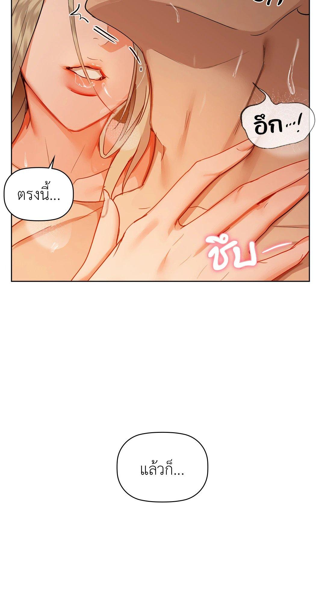 Doujin-Lc- อ่าน โดจิน มังฮวา เกาหลี ญี่ปุ่น จีน แปลไทย Caffeine ตอนที่ 1 2 3 4 5 6 7 8 9 10 11 12 13 14 ฟรี ไม่มีโฆษณา อ่าน โดจิน Manhwa เกาหลี ญี่ปุ่น จีน เรามีครบ คัดมาให้เน้นๆ โดจิน 18+ รับประกันความฟินโดย  Doujin Lc