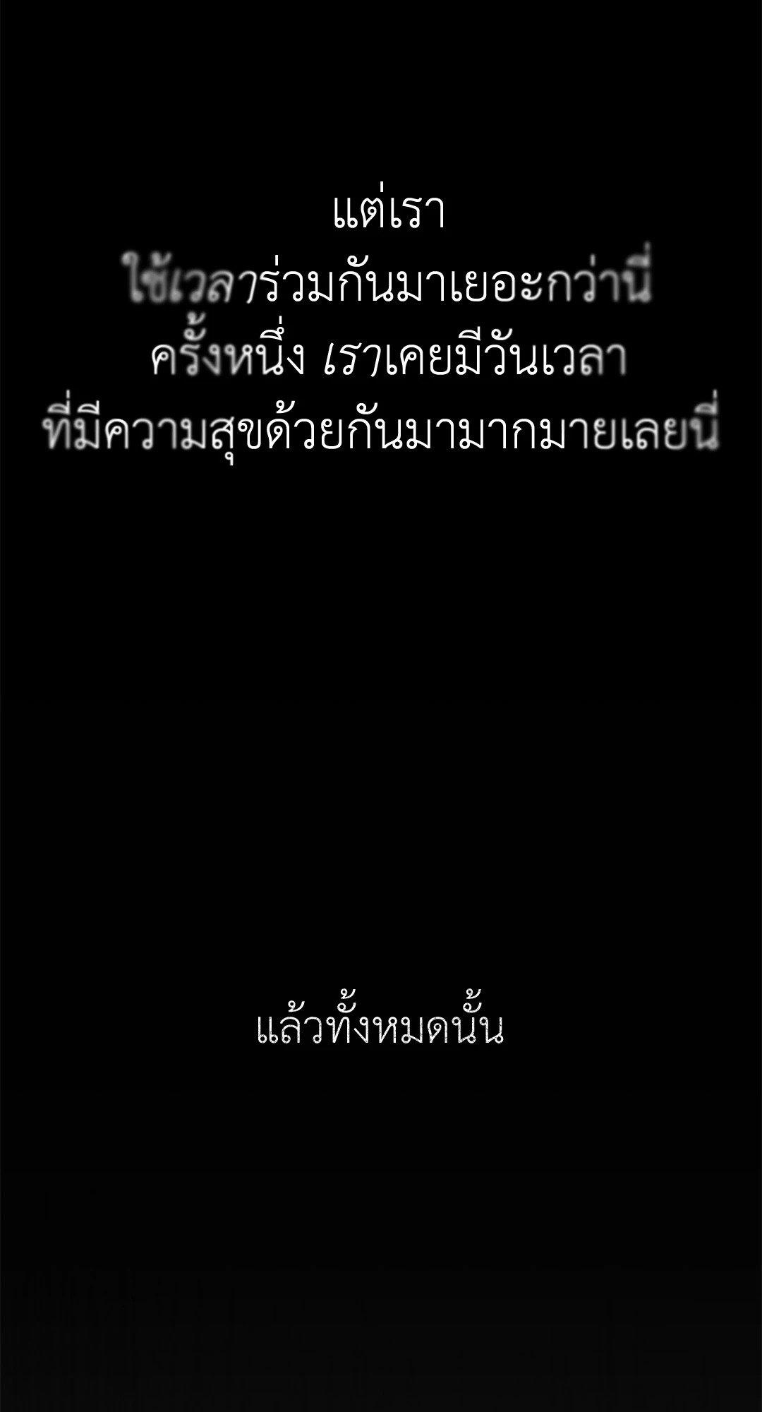 Doujin-Lc- อ่าน โดจิน มังฮวา เกาหลี ญี่ปุ่น จีน แปลไทย Caffeine ตอนที่ 1 2 3 4 5 6 7 8 9 10 11 12 13 14 ฟรี ไม่มีโฆษณา อ่าน โดจิน Manhwa เกาหลี ญี่ปุ่น จีน เรามีครบ คัดมาให้เน้นๆ โดจิน 18+ รับประกันความฟินโดย  Doujin Lc