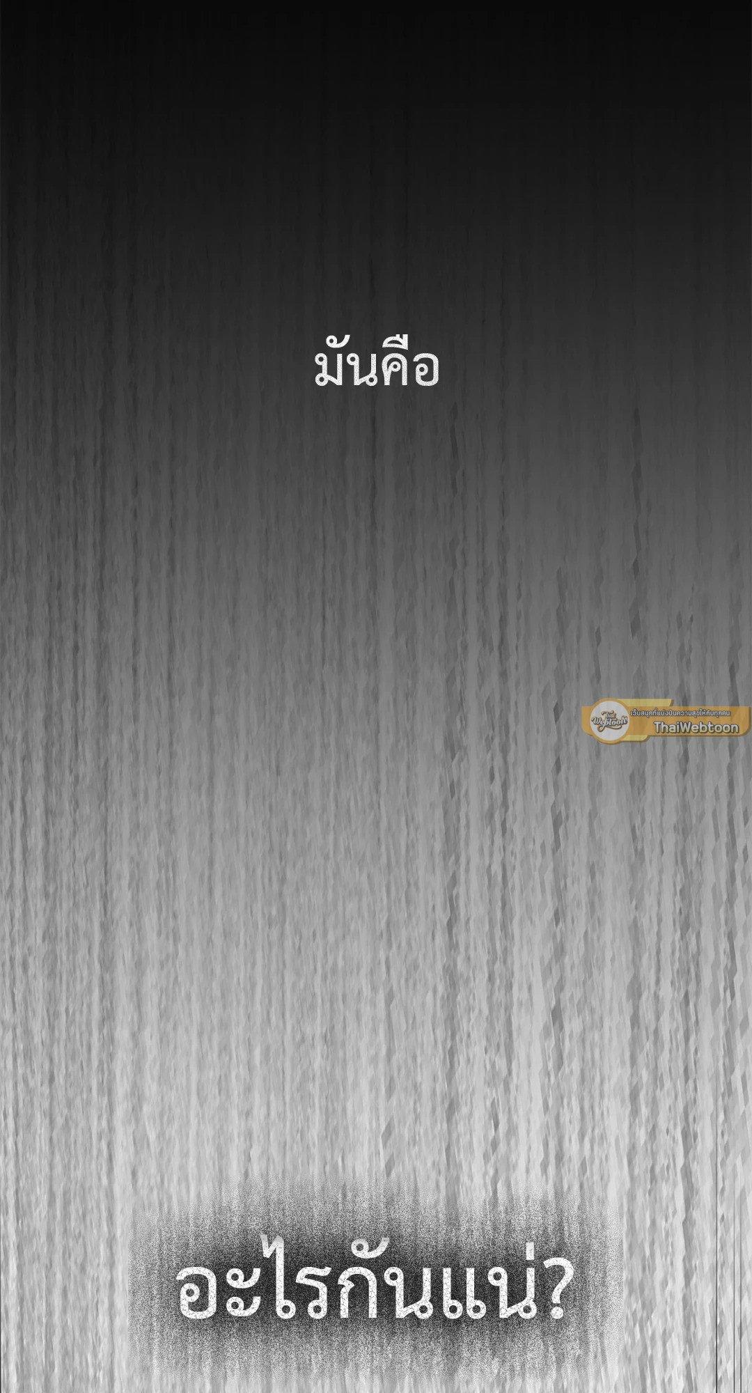 Doujin-Lc- อ่าน โดจิน มังฮวา เกาหลี ญี่ปุ่น จีน แปลไทย Caffeine ตอนที่ 1 2 3 4 5 6 7 8 9 10 11 12 13 14 ฟรี ไม่มีโฆษณา อ่าน โดจิน Manhwa เกาหลี ญี่ปุ่น จีน เรามีครบ คัดมาให้เน้นๆ โดจิน 18+ รับประกันความฟินโดย  Doujin Lc