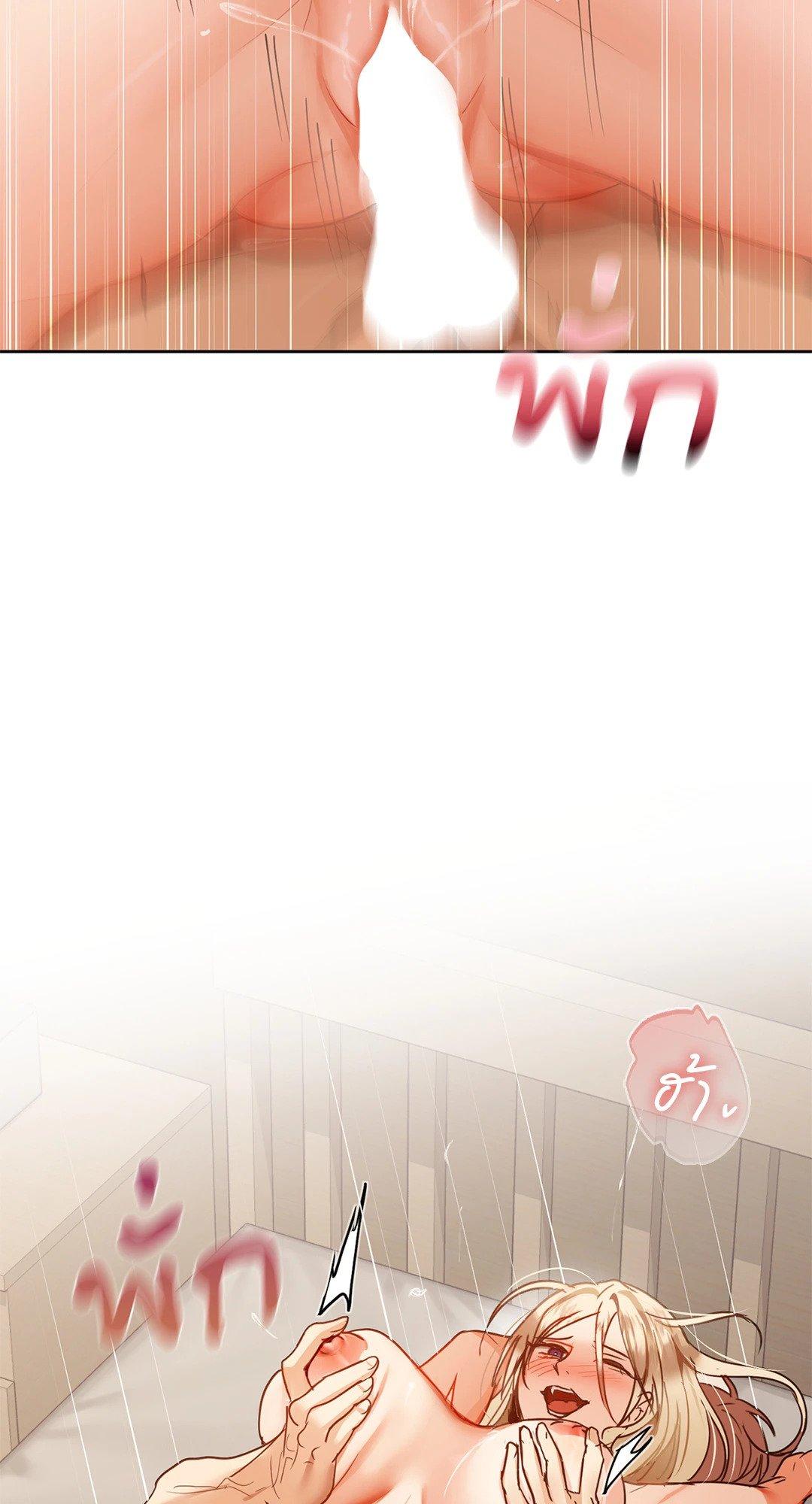 Doujin-Lc- อ่าน โดจิน มังฮวา เกาหลี ญี่ปุ่น จีน แปลไทย Caffeine ตอนที่ 1 2 3 4 5 6 7 8 9 10 11 12 13 14 ฟรี ไม่มีโฆษณา อ่าน โดจิน Manhwa เกาหลี ญี่ปุ่น จีน เรามีครบ คัดมาให้เน้นๆ โดจิน 18+ รับประกันความฟินโดย  Doujin Lc