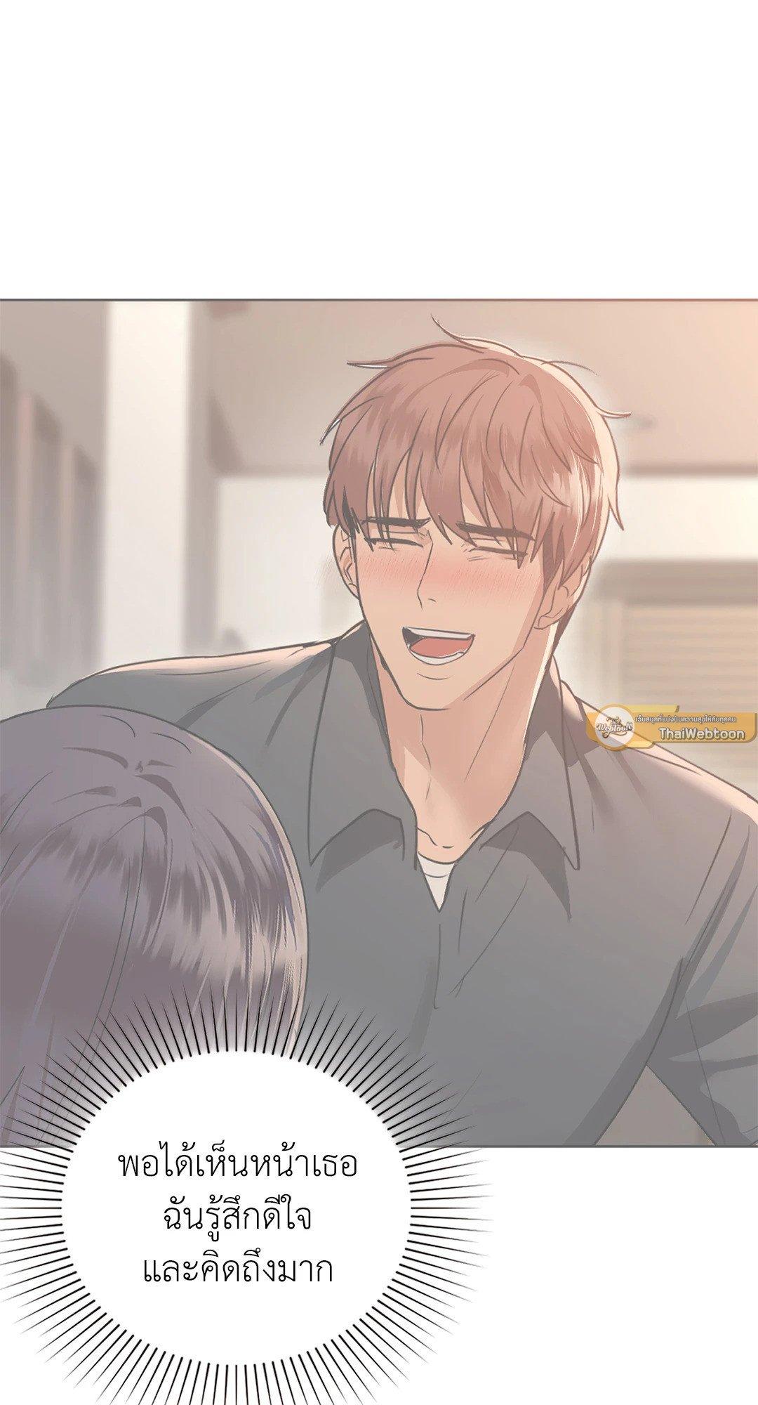 Doujin-Lc- อ่าน โดจิน มังฮวา เกาหลี ญี่ปุ่น จีน แปลไทย Caffeine ตอนที่ 1 2 3 4 5 6 7 8 9 10 11 12 13 14 ฟรี ไม่มีโฆษณา อ่าน โดจิน Manhwa เกาหลี ญี่ปุ่น จีน เรามีครบ คัดมาให้เน้นๆ โดจิน 18+ รับประกันความฟินโดย  Doujin Lc