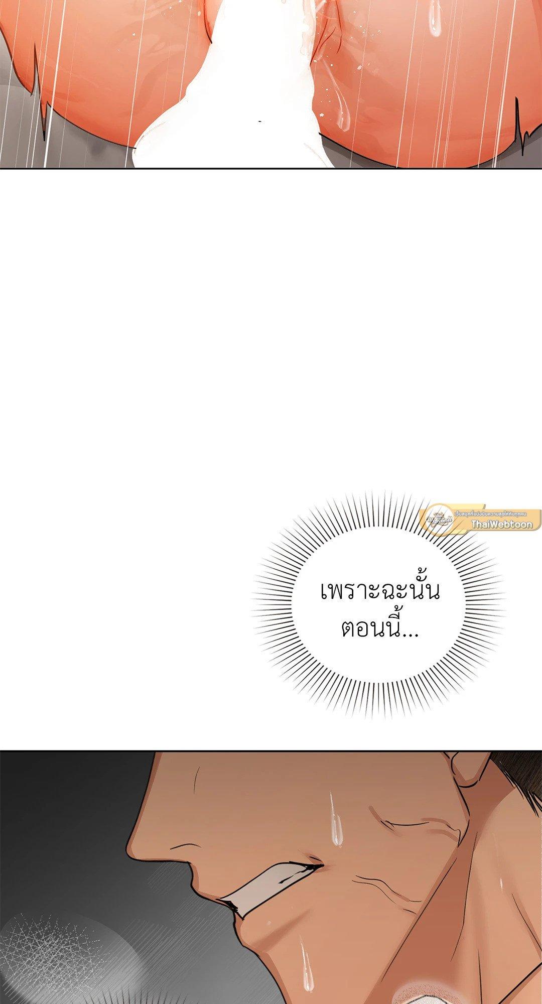 Doujin-Lc- อ่าน โดจิน มังฮวา เกาหลี ญี่ปุ่น จีน แปลไทย Caffeine ตอนที่ 1 2 3 4 5 6 7 8 9 10 11 12 13 14 ฟรี ไม่มีโฆษณา อ่าน โดจิน Manhwa เกาหลี ญี่ปุ่น จีน เรามีครบ คัดมาให้เน้นๆ โดจิน 18+ รับประกันความฟินโดย  Doujin Lc