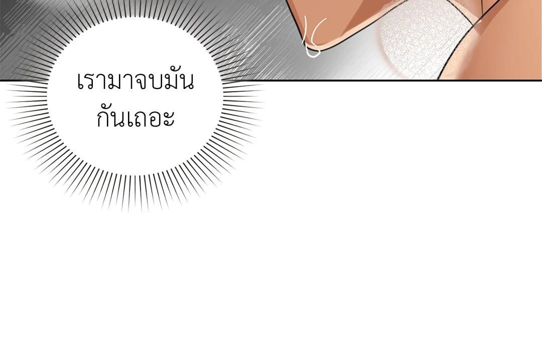 Doujin-Lc- อ่าน โดจิน มังฮวา เกาหลี ญี่ปุ่น จีน แปลไทย Caffeine ตอนที่ 1 2 3 4 5 6 7 8 9 10 11 12 13 14 ฟรี ไม่มีโฆษณา อ่าน โดจิน Manhwa เกาหลี ญี่ปุ่น จีน เรามีครบ คัดมาให้เน้นๆ โดจิน 18+ รับประกันความฟินโดย  Doujin Lc
