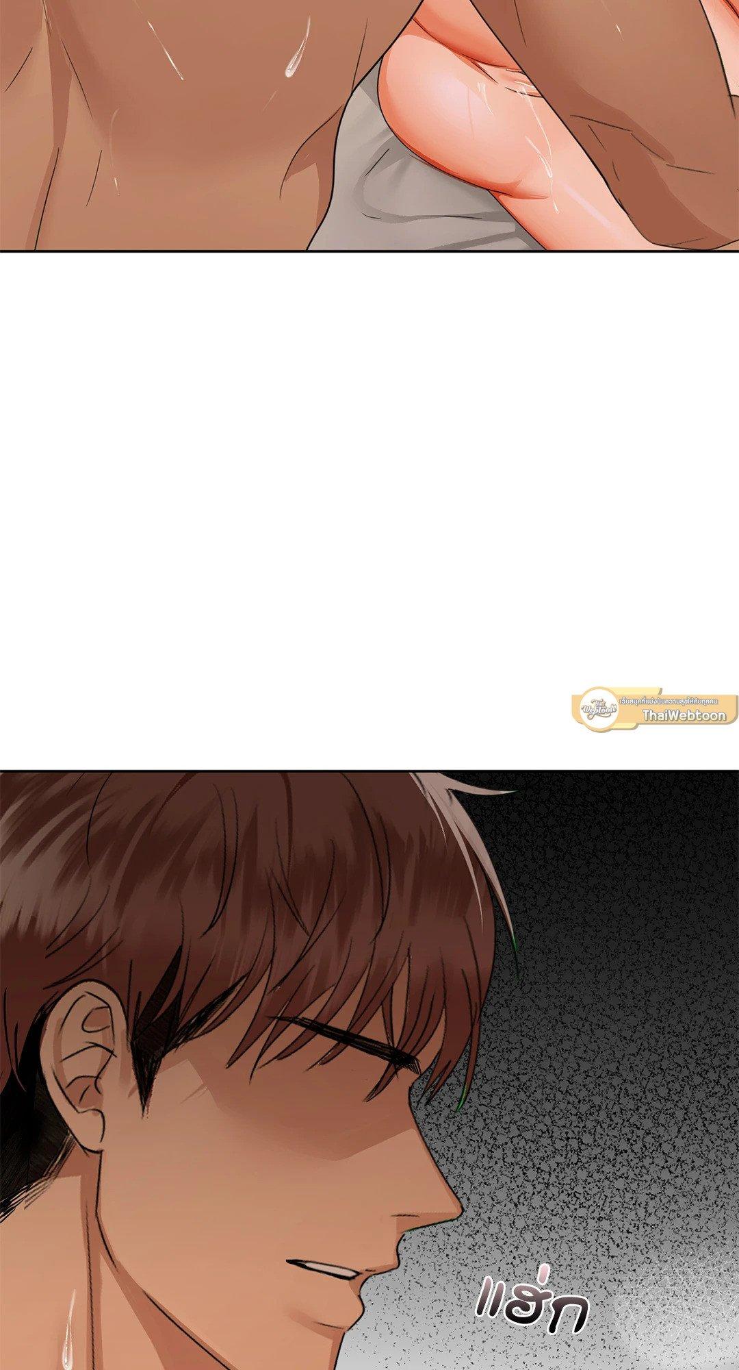 Doujin-Lc- อ่าน โดจิน มังฮวา เกาหลี ญี่ปุ่น จีน แปลไทย Caffeine ตอนที่ 1 2 3 4 5 6 7 8 9 10 11 12 13 14 ฟรี ไม่มีโฆษณา อ่าน โดจิน Manhwa เกาหลี ญี่ปุ่น จีน เรามีครบ คัดมาให้เน้นๆ โดจิน 18+ รับประกันความฟินโดย  Doujin Lc