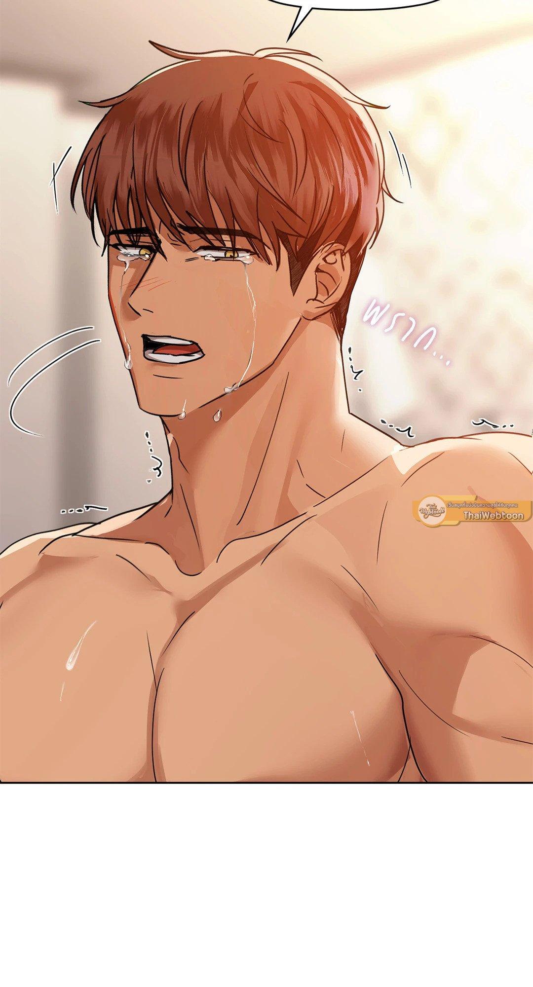 Doujin-Lc- อ่าน โดจิน มังฮวา เกาหลี ญี่ปุ่น จีน แปลไทย Caffeine ตอนที่ 1 2 3 4 5 6 7 8 9 10 11 12 13 14 ฟรี ไม่มีโฆษณา อ่าน โดจิน Manhwa เกาหลี ญี่ปุ่น จีน เรามีครบ คัดมาให้เน้นๆ โดจิน 18+ รับประกันความฟินโดย  Doujin Lc