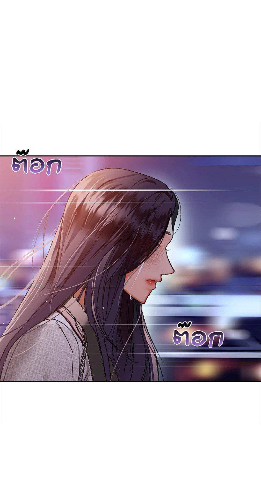 Doujin-Lc- อ่าน โดจิน มังฮวา เกาหลี ญี่ปุ่น จีน แปลไทย Caffeine ตอนที่ 1 2 3 4 5 6 7 8 9 10 11 12 13 14 ฟรี ไม่มีโฆษณา อ่าน โดจิน Manhwa เกาหลี ญี่ปุ่น จีน เรามีครบ คัดมาให้เน้นๆ โดจิน 18+ รับประกันความฟินโดย  Doujin Lc
