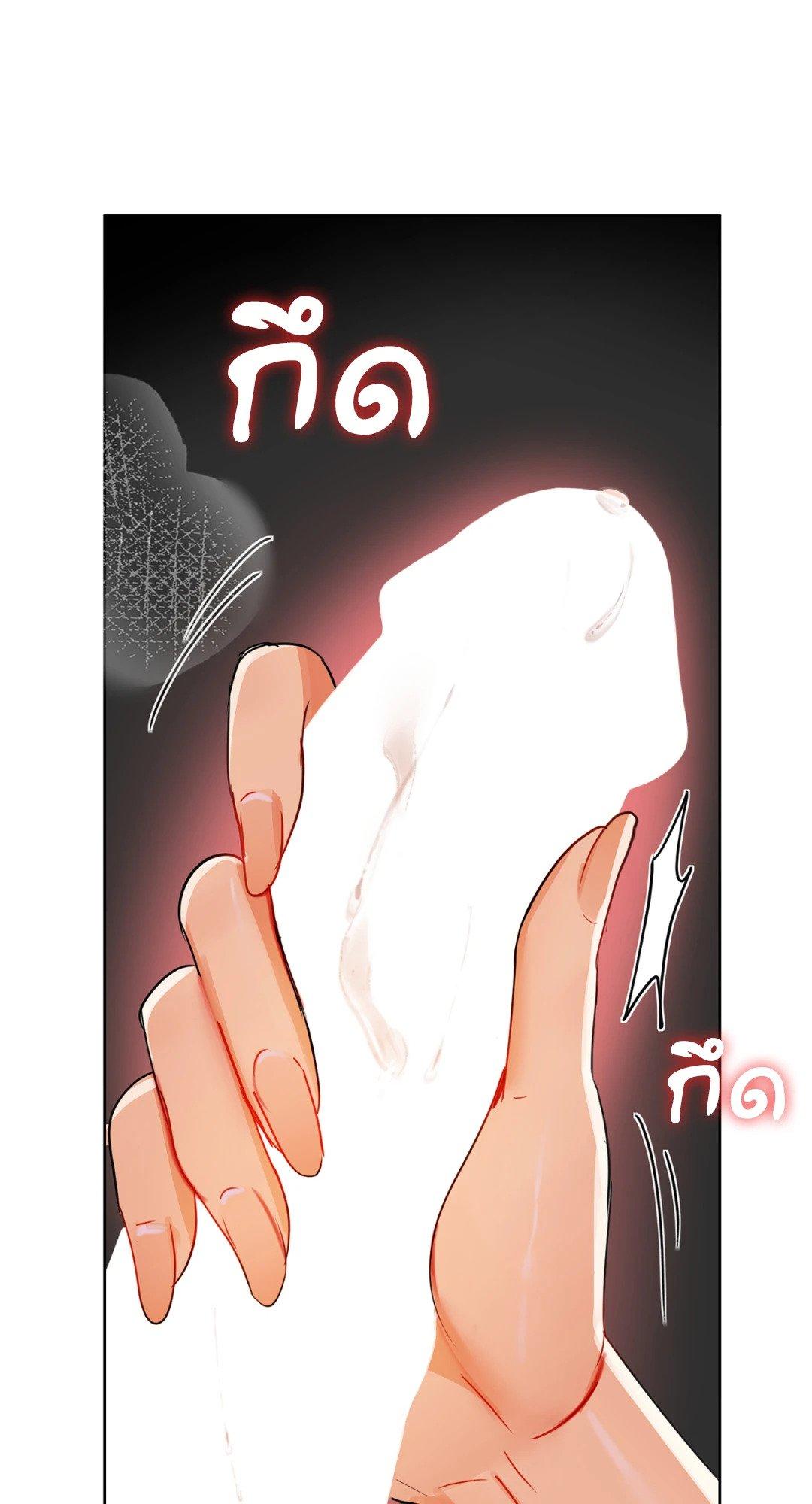 Doujin-Lc- อ่าน โดจิน มังฮวา เกาหลี ญี่ปุ่น จีน แปลไทย Caffeine ตอนที่ 1 2 3 4 5 6 7 8 9 10 11 12 13 14 ฟรี ไม่มีโฆษณา อ่าน โดจิน Manhwa เกาหลี ญี่ปุ่น จีน เรามีครบ คัดมาให้เน้นๆ โดจิน 18+ รับประกันความฟินโดย  Doujin Lc