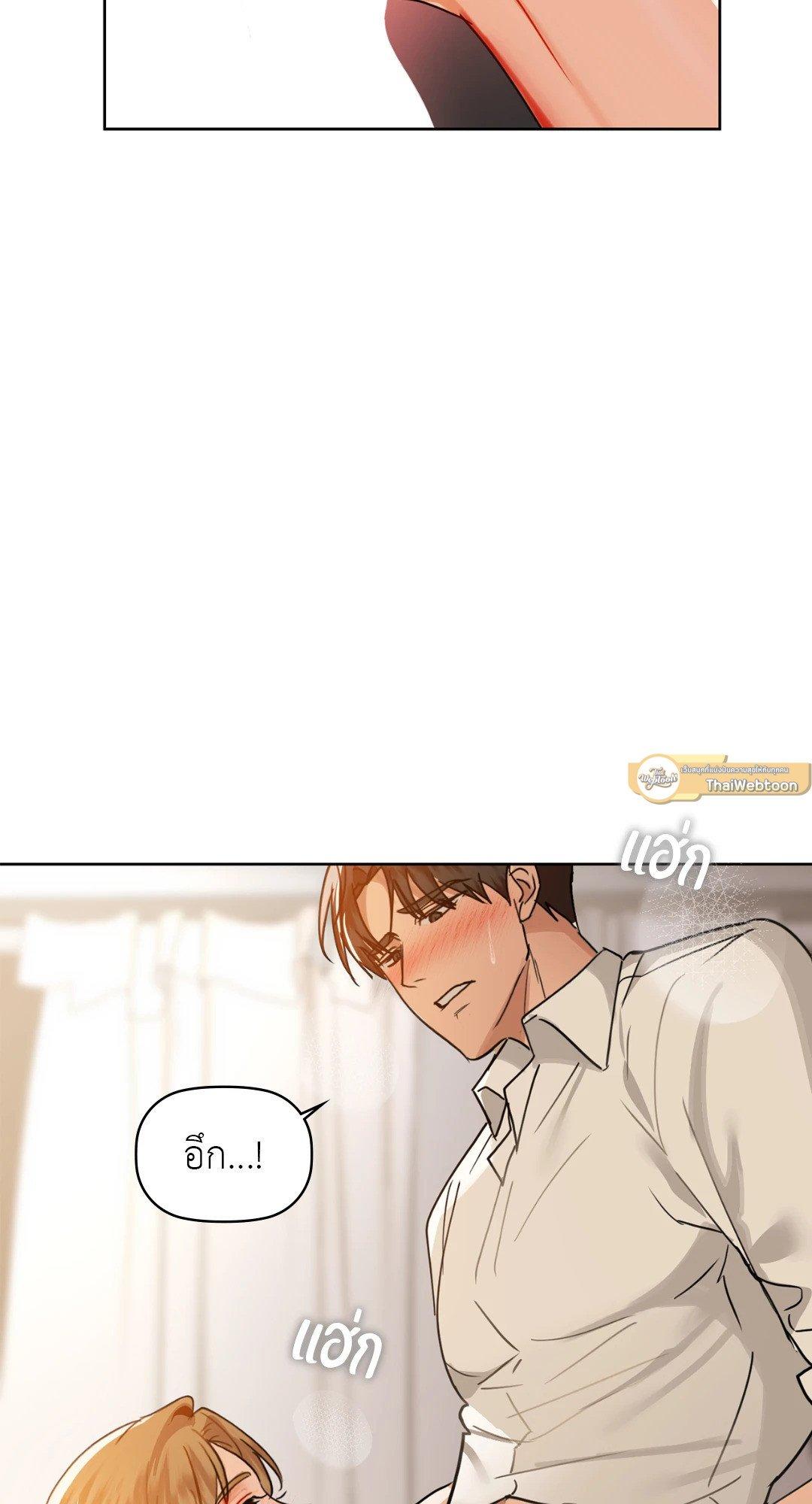Doujin-Lc- อ่าน โดจิน มังฮวา เกาหลี ญี่ปุ่น จีน แปลไทย Caffeine ตอนที่ 1 2 3 4 5 6 7 8 9 10 11 12 13 14 ฟรี ไม่มีโฆษณา อ่าน โดจิน Manhwa เกาหลี ญี่ปุ่น จีน เรามีครบ คัดมาให้เน้นๆ โดจิน 18+ รับประกันความฟินโดย  Doujin Lc