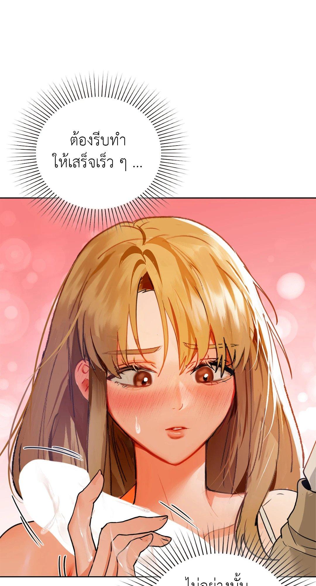 Doujin-Lc- อ่าน โดจิน มังฮวา เกาหลี ญี่ปุ่น จีน แปลไทย Caffeine ตอนที่ 1 2 3 4 5 6 7 8 9 10 11 12 13 14 ฟรี ไม่มีโฆษณา อ่าน โดจิน Manhwa เกาหลี ญี่ปุ่น จีน เรามีครบ คัดมาให้เน้นๆ โดจิน 18+ รับประกันความฟินโดย  Doujin Lc