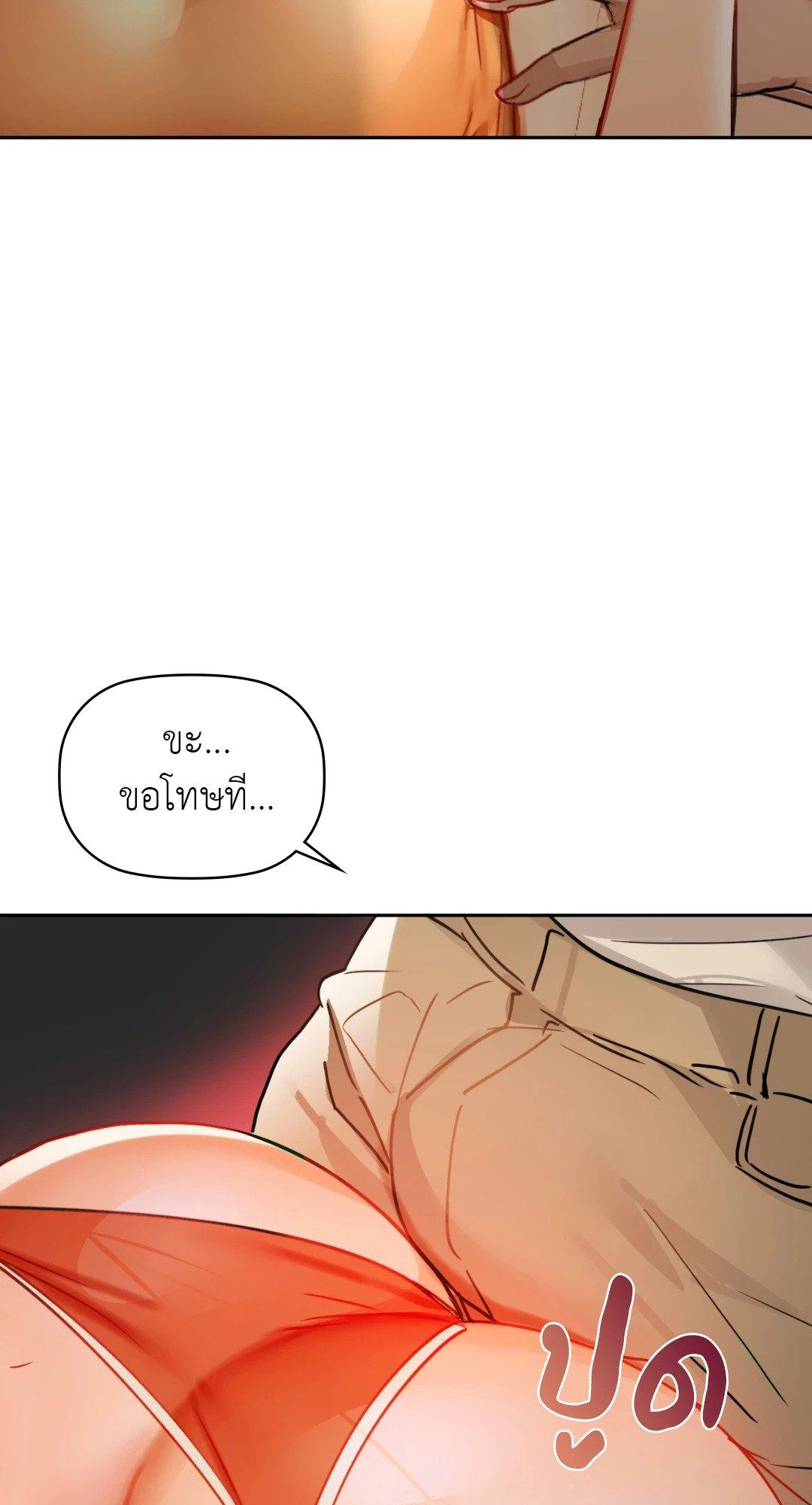 Doujin-Lc- อ่าน โดจิน มังฮวา เกาหลี ญี่ปุ่น จีน แปลไทย Caffeine ตอนที่ 1 2 3 4 5 6 7 8 9 10 11 12 13 14 ฟรี ไม่มีโฆษณา อ่าน โดจิน Manhwa เกาหลี ญี่ปุ่น จีน เรามีครบ คัดมาให้เน้นๆ โดจิน 18+ รับประกันความฟินโดย  Doujin Lc
