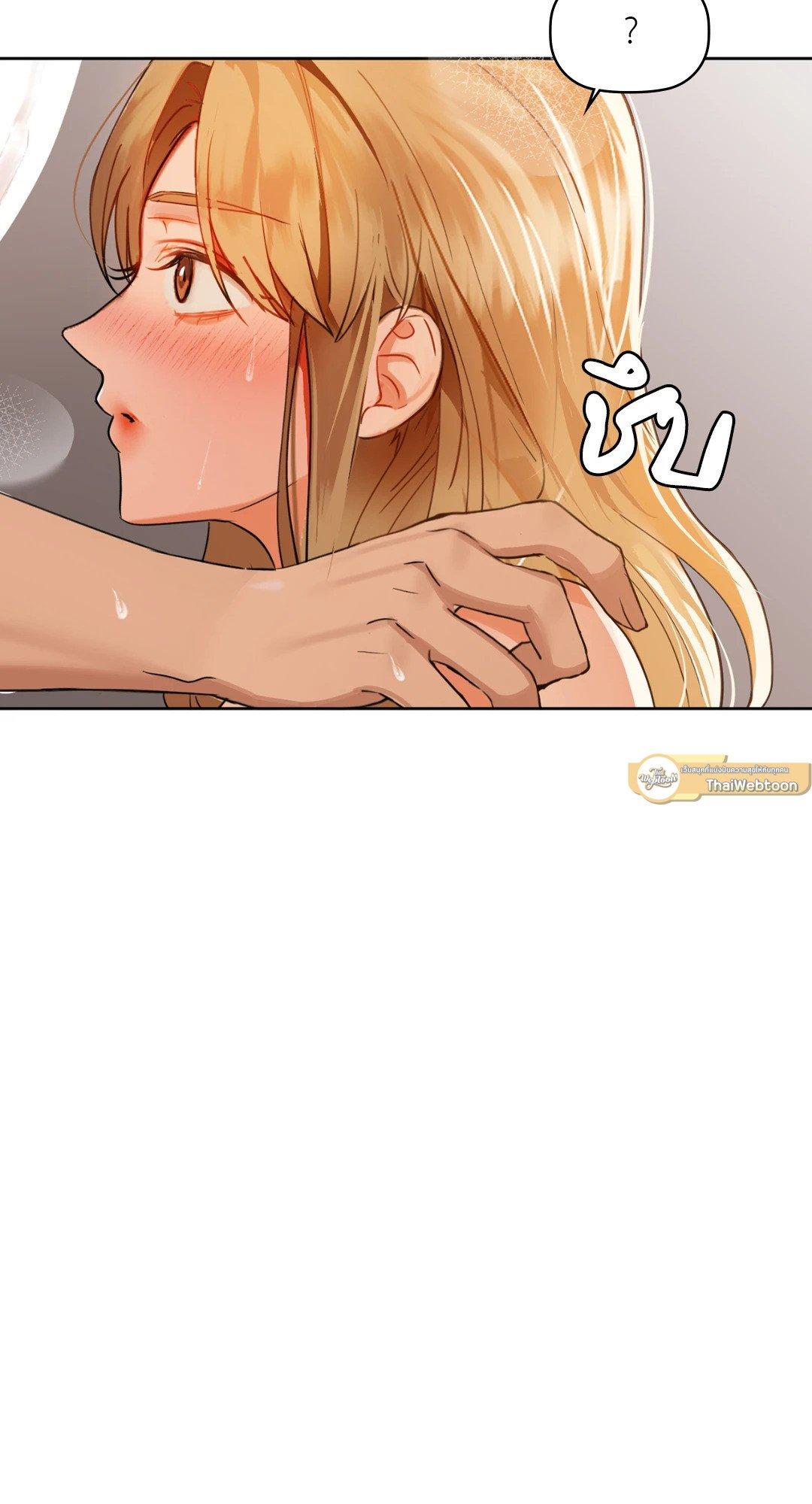 Doujin-Lc- อ่าน โดจิน มังฮวา เกาหลี ญี่ปุ่น จีน แปลไทย Caffeine ตอนที่ 1 2 3 4 5 6 7 8 9 10 11 12 13 14 ฟรี ไม่มีโฆษณา อ่าน โดจิน Manhwa เกาหลี ญี่ปุ่น จีน เรามีครบ คัดมาให้เน้นๆ โดจิน 18+ รับประกันความฟินโดย  Doujin Lc