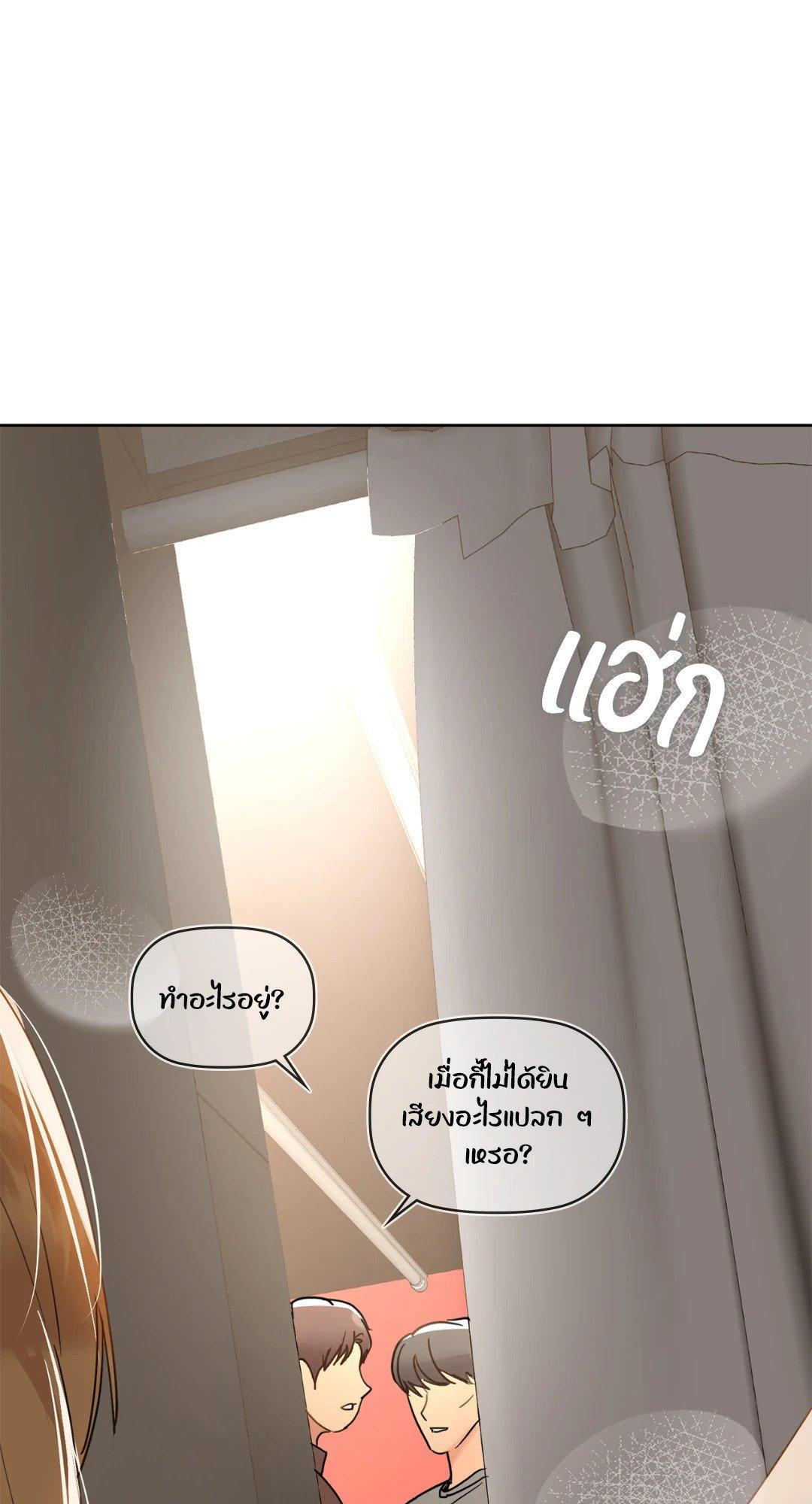 Doujin-Lc- อ่าน โดจิน มังฮวา เกาหลี ญี่ปุ่น จีน แปลไทย Caffeine ตอนที่ 1 2 3 4 5 6 7 8 9 10 11 12 13 14 ฟรี ไม่มีโฆษณา อ่าน โดจิน Manhwa เกาหลี ญี่ปุ่น จีน เรามีครบ คัดมาให้เน้นๆ โดจิน 18+ รับประกันความฟินโดย  Doujin Lc