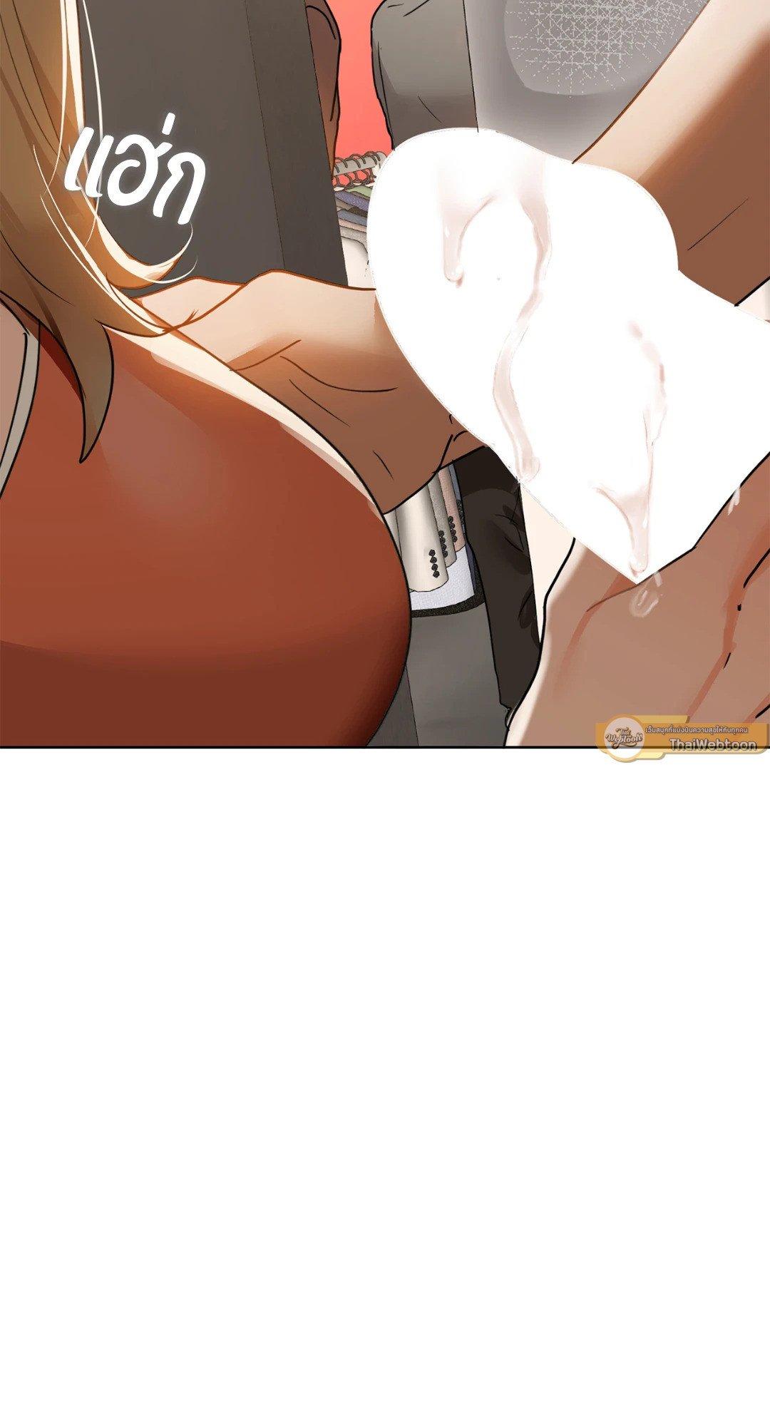 Doujin-Lc- อ่าน โดจิน มังฮวา เกาหลี ญี่ปุ่น จีน แปลไทย Caffeine ตอนที่ 1 2 3 4 5 6 7 8 9 10 11 12 13 14 ฟรี ไม่มีโฆษณา อ่าน โดจิน Manhwa เกาหลี ญี่ปุ่น จีน เรามีครบ คัดมาให้เน้นๆ โดจิน 18+ รับประกันความฟินโดย  Doujin Lc