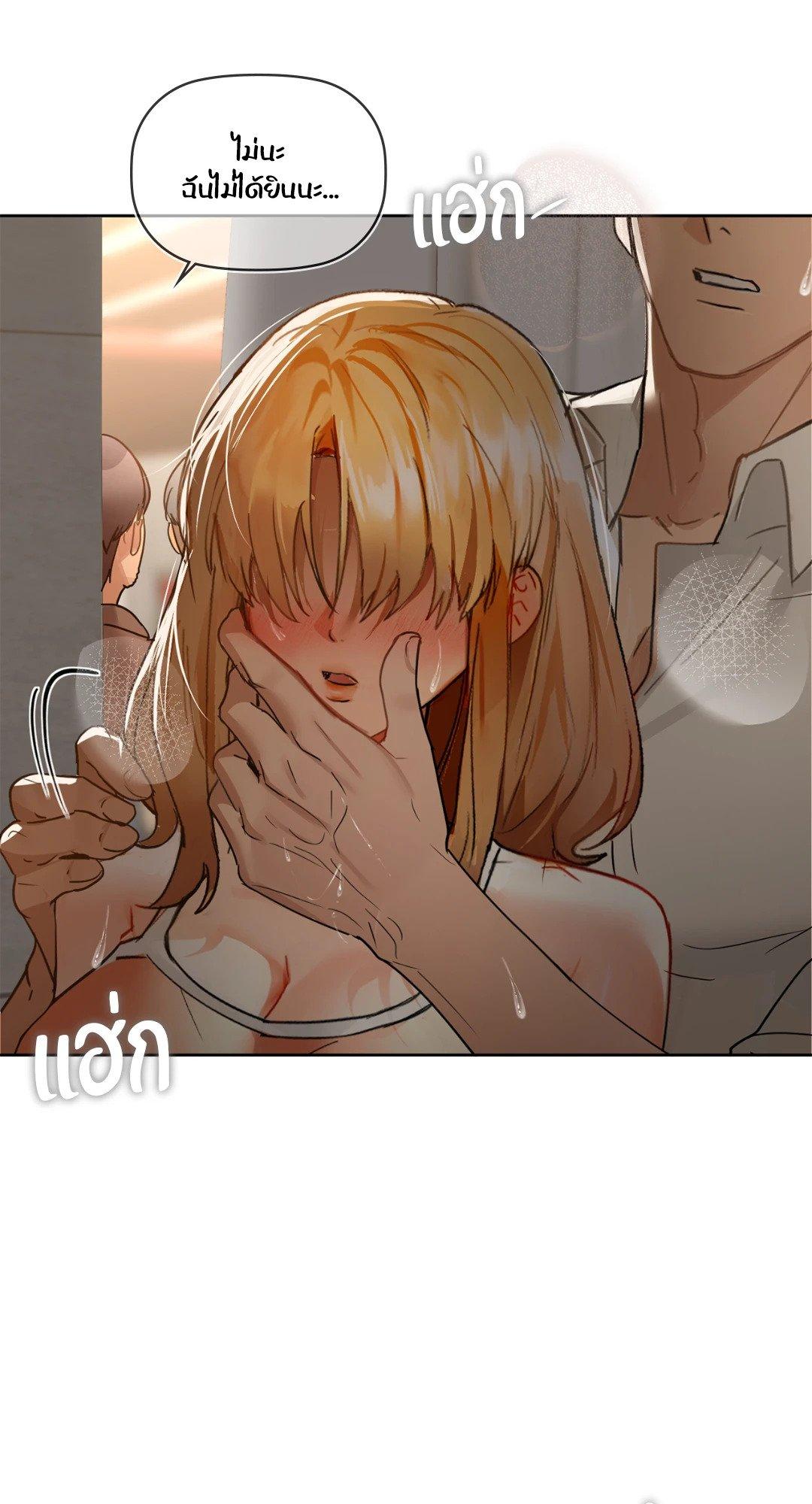Doujin-Lc- อ่าน โดจิน มังฮวา เกาหลี ญี่ปุ่น จีน แปลไทย Caffeine ตอนที่ 1 2 3 4 5 6 7 8 9 10 11 12 13 14 ฟรี ไม่มีโฆษณา อ่าน โดจิน Manhwa เกาหลี ญี่ปุ่น จีน เรามีครบ คัดมาให้เน้นๆ โดจิน 18+ รับประกันความฟินโดย  Doujin Lc