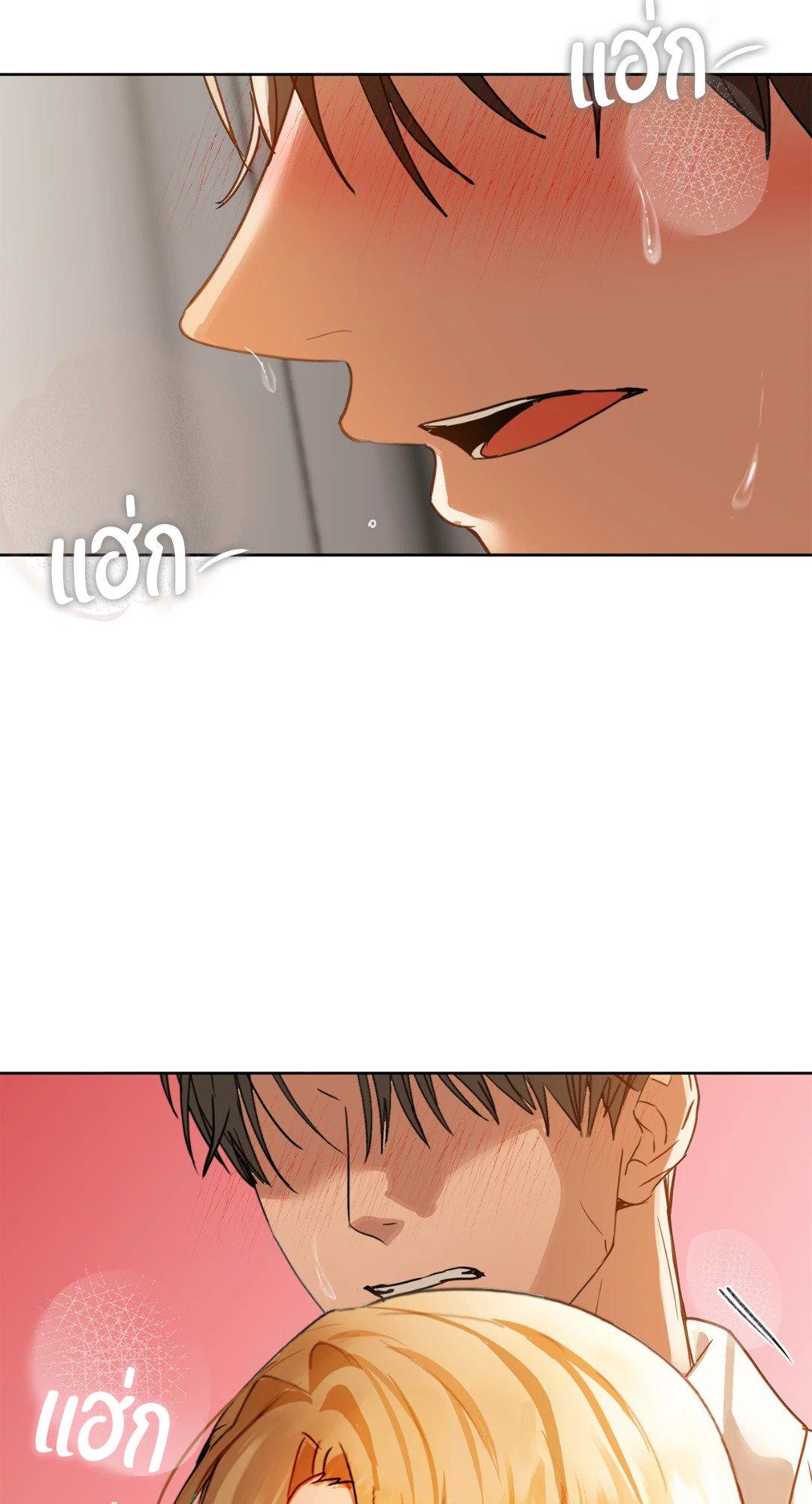 Doujin-Lc- อ่าน โดจิน มังฮวา เกาหลี ญี่ปุ่น จีน แปลไทย Caffeine ตอนที่ 1 2 3 4 5 6 7 8 9 10 11 12 13 14 ฟรี ไม่มีโฆษณา อ่าน โดจิน Manhwa เกาหลี ญี่ปุ่น จีน เรามีครบ คัดมาให้เน้นๆ โดจิน 18+ รับประกันความฟินโดย  Doujin Lc
