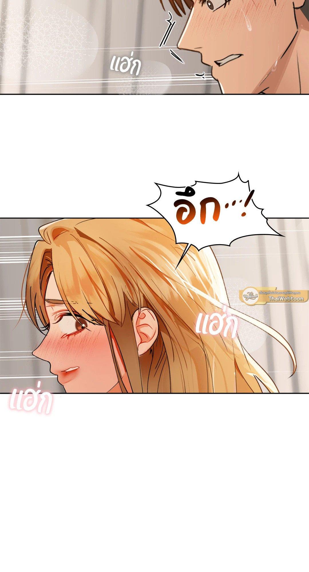 Doujin-Lc- อ่าน โดจิน มังฮวา เกาหลี ญี่ปุ่น จีน แปลไทย Caffeine ตอนที่ 1 2 3 4 5 6 7 8 9 10 11 12 13 14 ฟรี ไม่มีโฆษณา อ่าน โดจิน Manhwa เกาหลี ญี่ปุ่น จีน เรามีครบ คัดมาให้เน้นๆ โดจิน 18+ รับประกันความฟินโดย  Doujin Lc