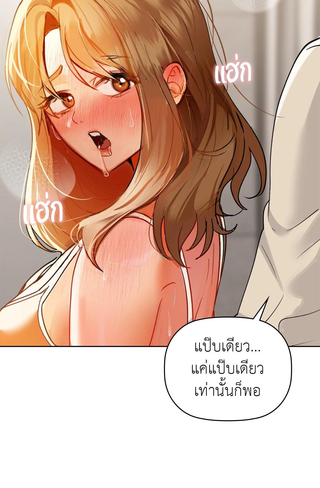 Doujin-Lc- อ่าน โดจิน มังฮวา เกาหลี ญี่ปุ่น จีน แปลไทย Caffeine ตอนที่ 1 2 3 4 5 6 7 8 9 10 11 12 13 14 ฟรี ไม่มีโฆษณา อ่าน โดจิน Manhwa เกาหลี ญี่ปุ่น จีน เรามีครบ คัดมาให้เน้นๆ โดจิน 18+ รับประกันความฟินโดย  Doujin Lc