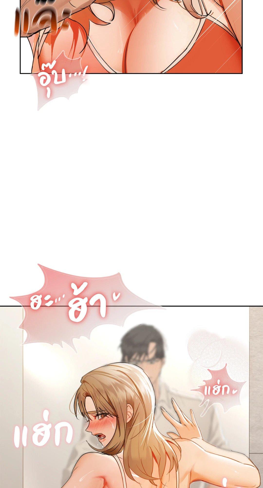Doujin-Lc- อ่าน โดจิน มังฮวา เกาหลี ญี่ปุ่น จีน แปลไทย Caffeine ตอนที่ 1 2 3 4 5 6 7 8 9 10 11 12 13 14 ฟรี ไม่มีโฆษณา อ่าน โดจิน Manhwa เกาหลี ญี่ปุ่น จีน เรามีครบ คัดมาให้เน้นๆ โดจิน 18+ รับประกันความฟินโดย  Doujin Lc