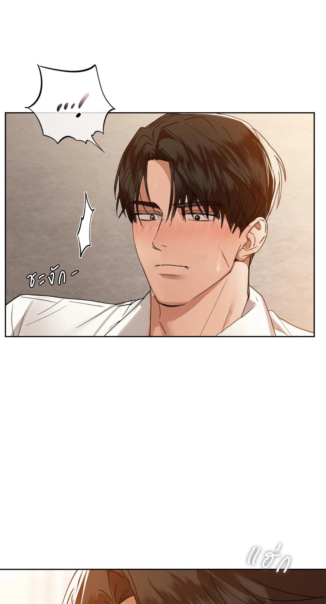 Doujin-Lc- อ่าน โดจิน มังฮวา เกาหลี ญี่ปุ่น จีน แปลไทย Caffeine ตอนที่ 1 2 3 4 5 6 7 8 9 10 11 12 13 14 ฟรี ไม่มีโฆษณา อ่าน โดจิน Manhwa เกาหลี ญี่ปุ่น จีน เรามีครบ คัดมาให้เน้นๆ โดจิน 18+ รับประกันความฟินโดย  Doujin Lc