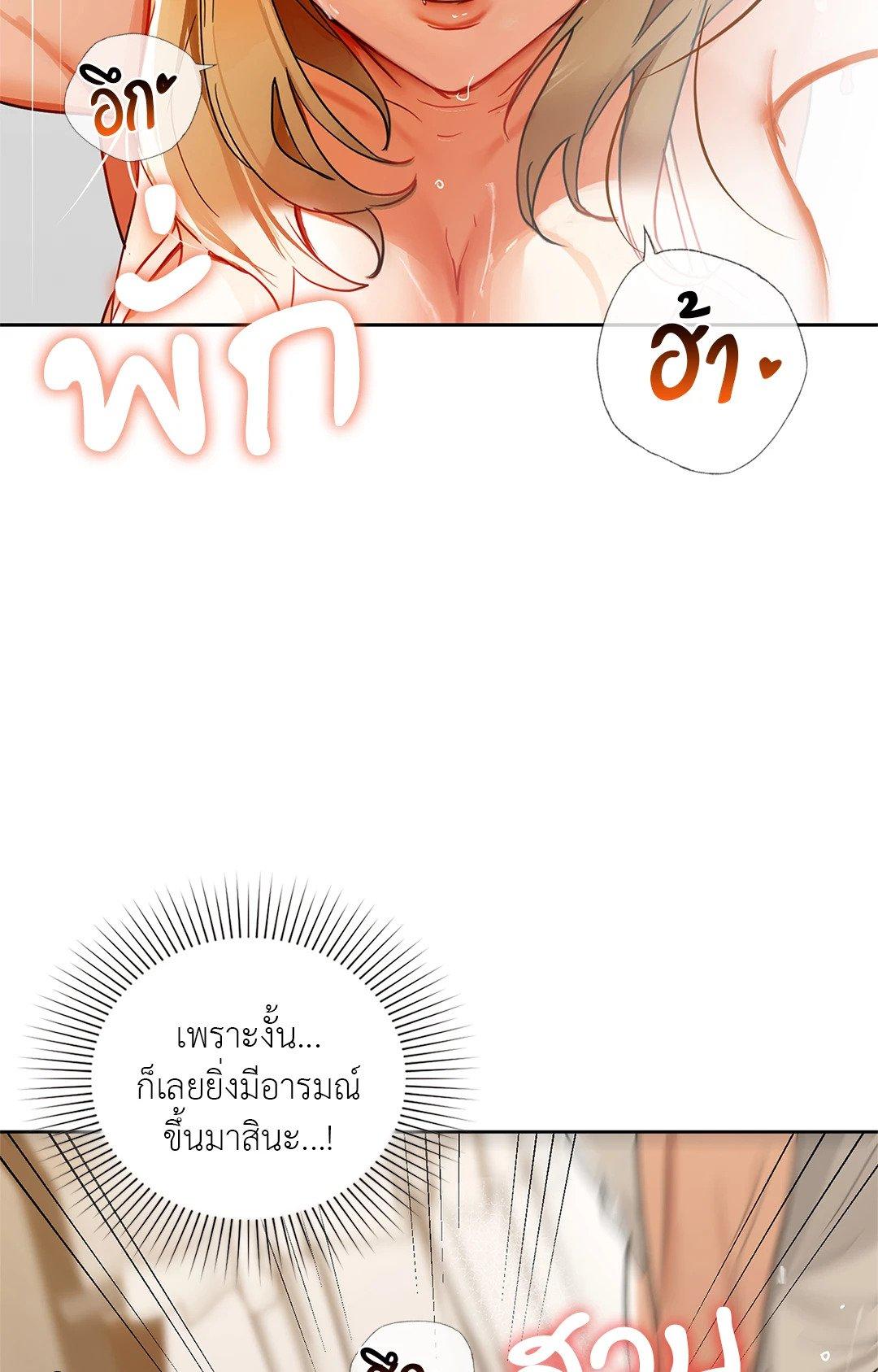Doujin-Lc- อ่าน โดจิน มังฮวา เกาหลี ญี่ปุ่น จีน แปลไทย Caffeine ตอนที่ 1 2 3 4 5 6 7 8 9 10 11 12 13 14 ฟรี ไม่มีโฆษณา อ่าน โดจิน Manhwa เกาหลี ญี่ปุ่น จีน เรามีครบ คัดมาให้เน้นๆ โดจิน 18+ รับประกันความฟินโดย  Doujin Lc